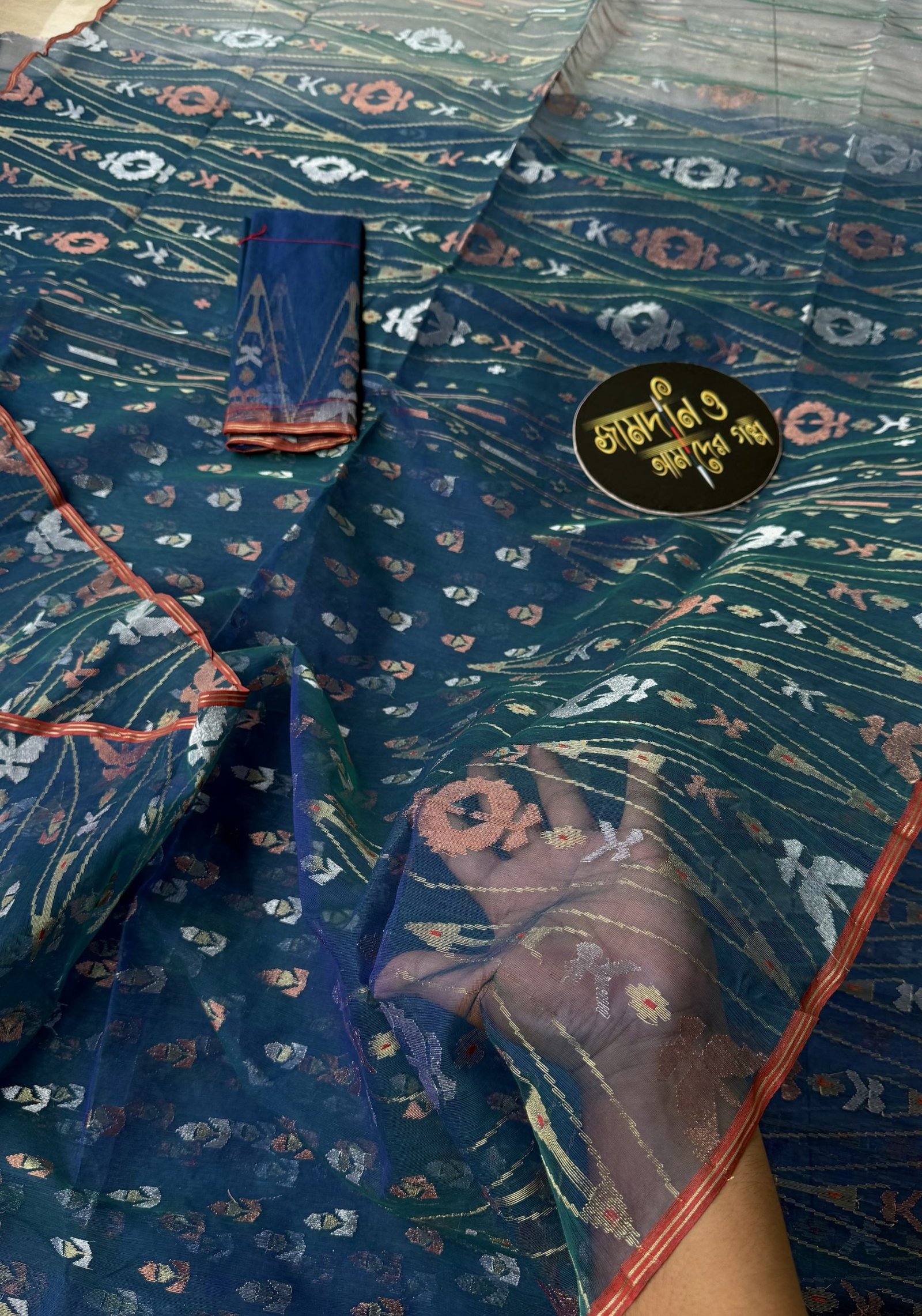 Jamdani Saree Halfsilk Moyurkonthi Blue-Green - Image 4