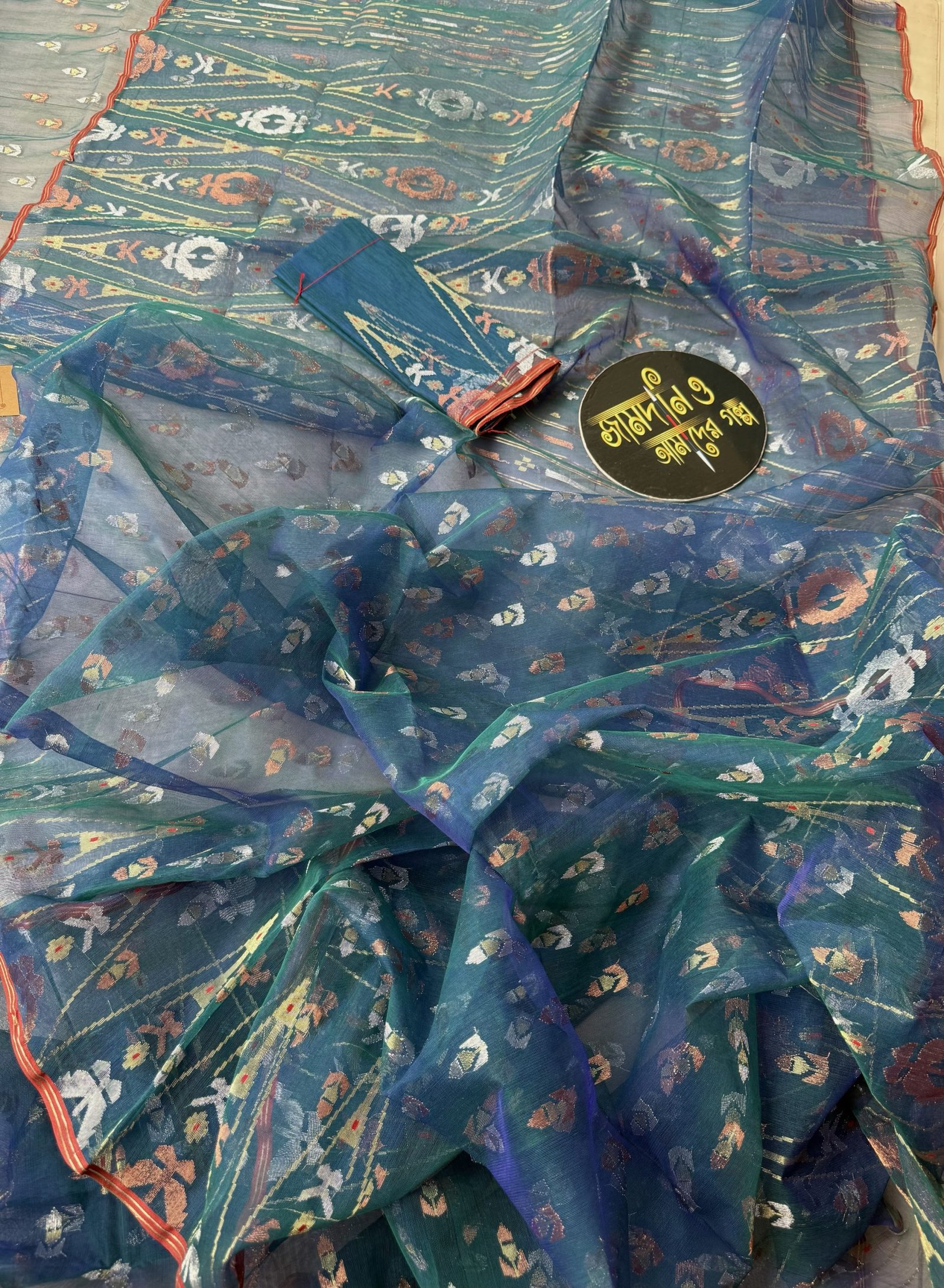 Jamdani Saree Halfsilk Moyurkonthi Blue-Green