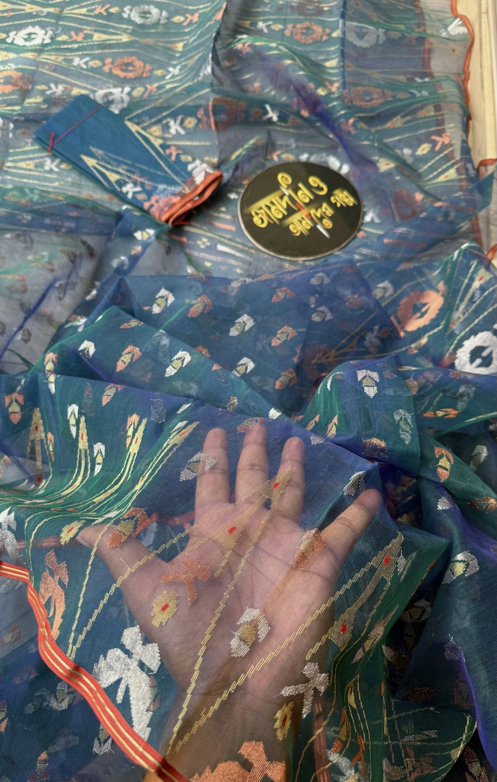 Jamdani Saree Halfsilk Moyurkonthi Blue-Green - Image 2