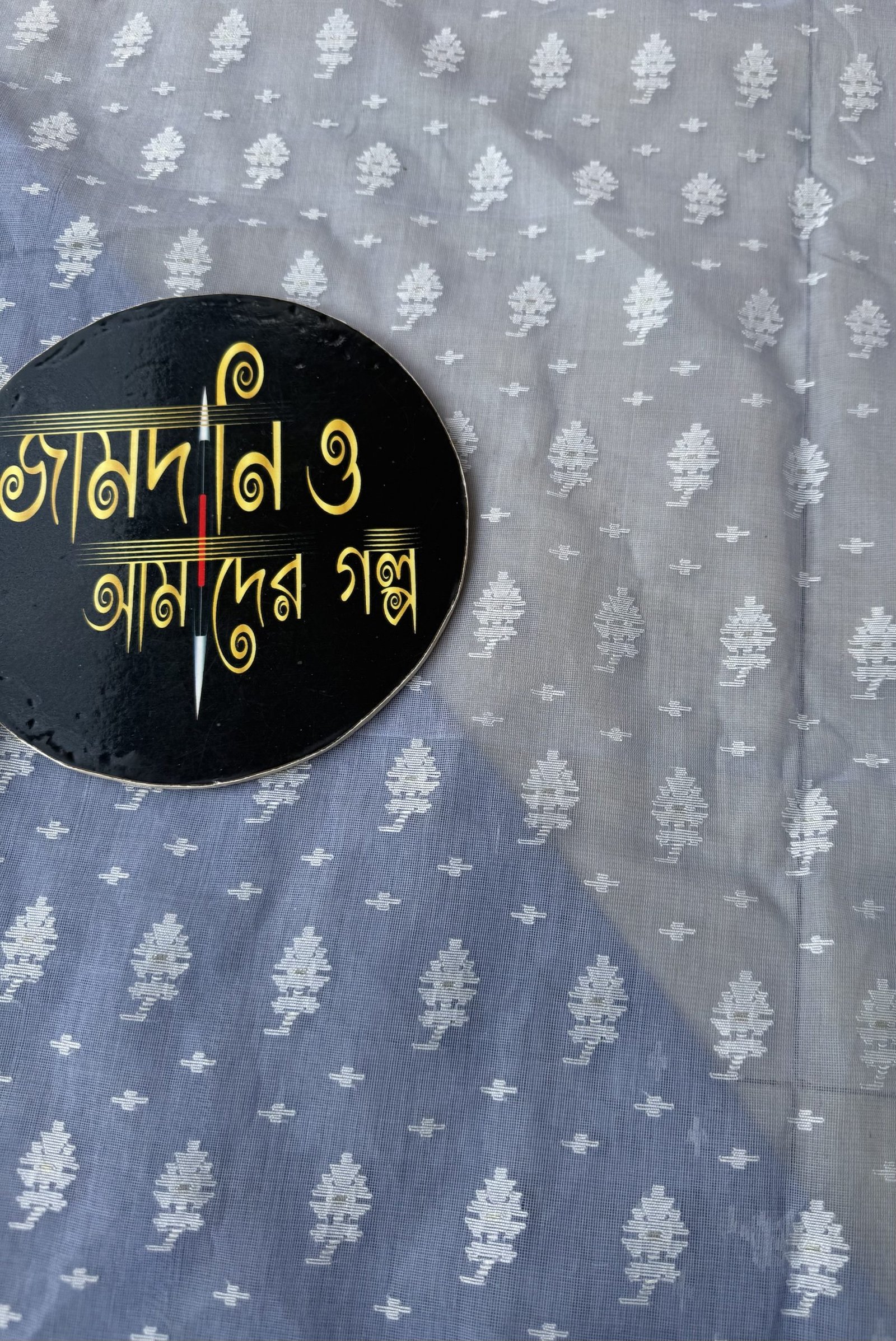 Jamdani Saree Cotton Gray Blue - Image 4