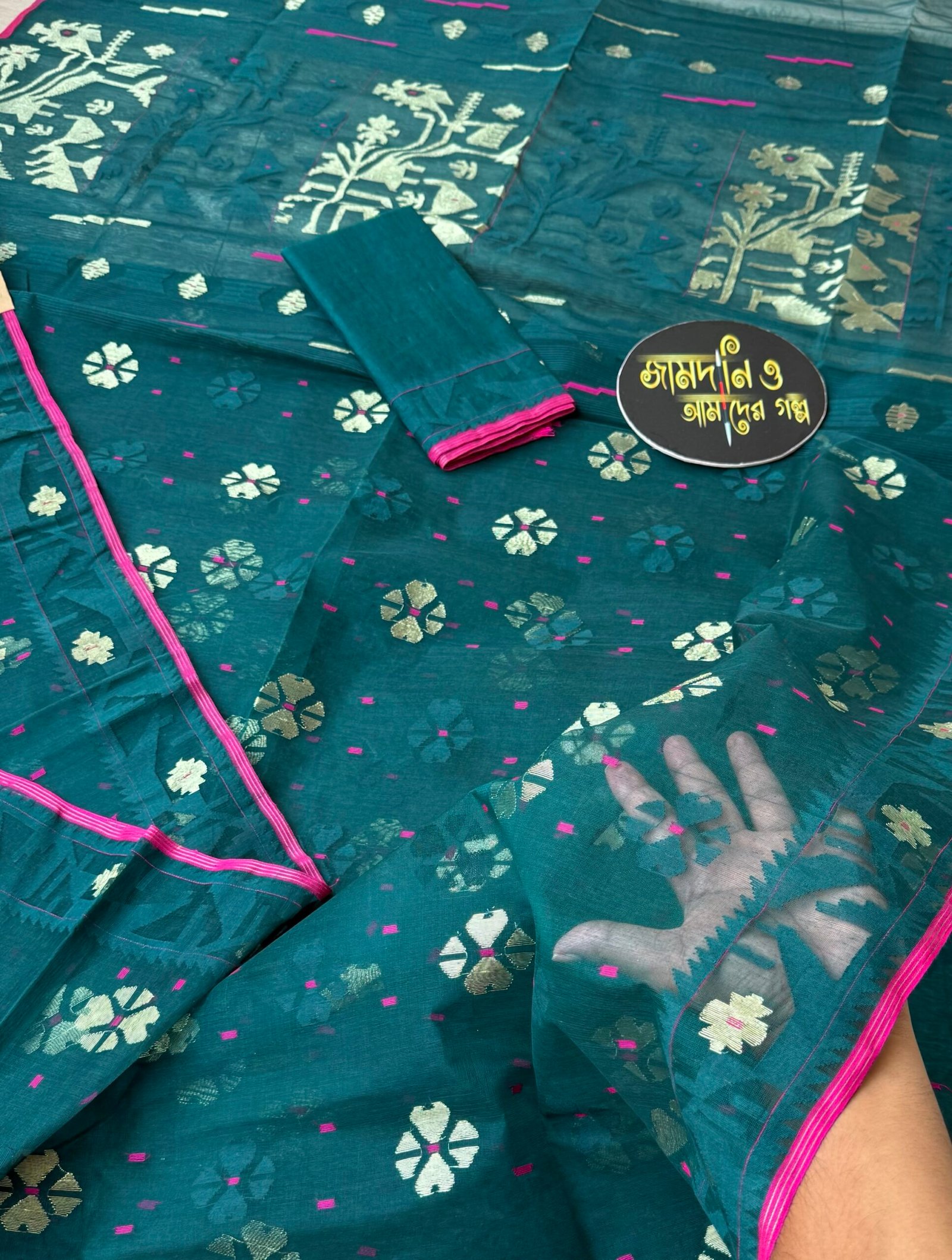 Jamdani Sharee Halfsilk Teal Green - Image 3