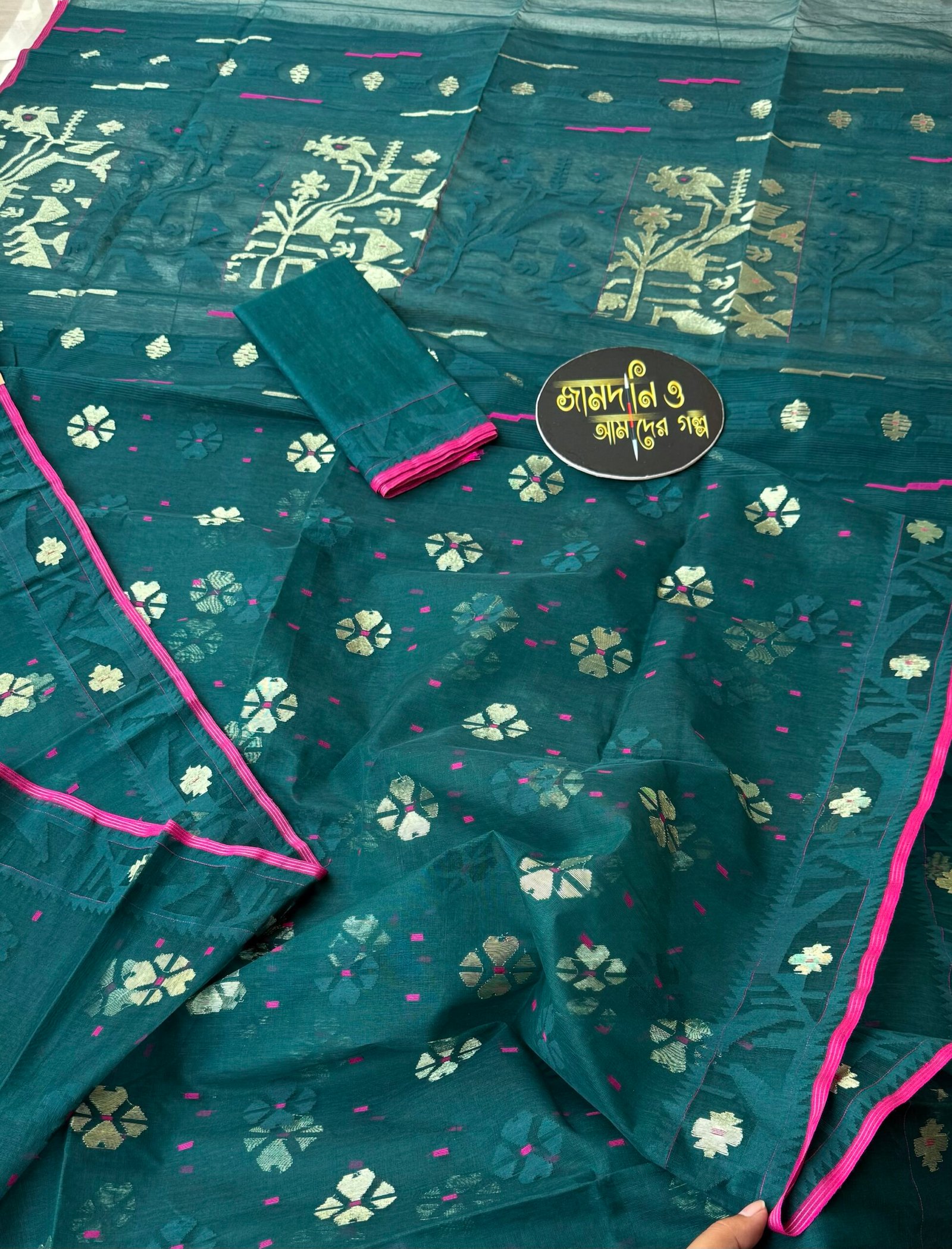 Jamdani Sharee Halfsilk Teal Green - Image 2