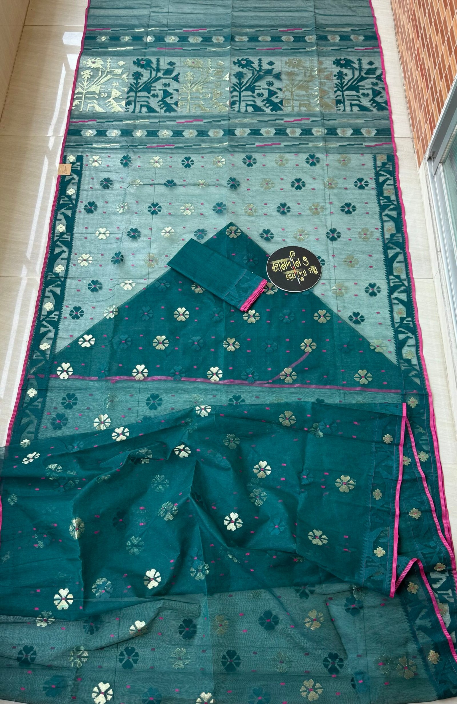Jamdani Sharee Halfsilk Teal Green - Image 6