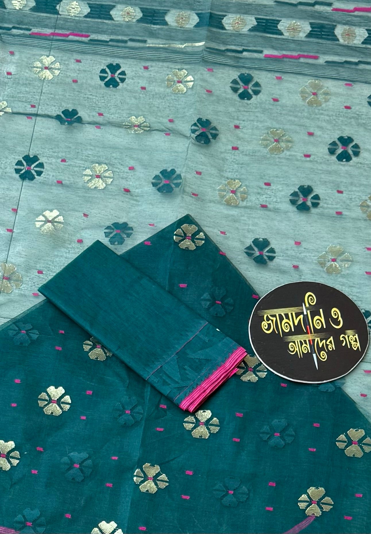 Jamdani Sharee Halfsilk Teal Green - Image 4