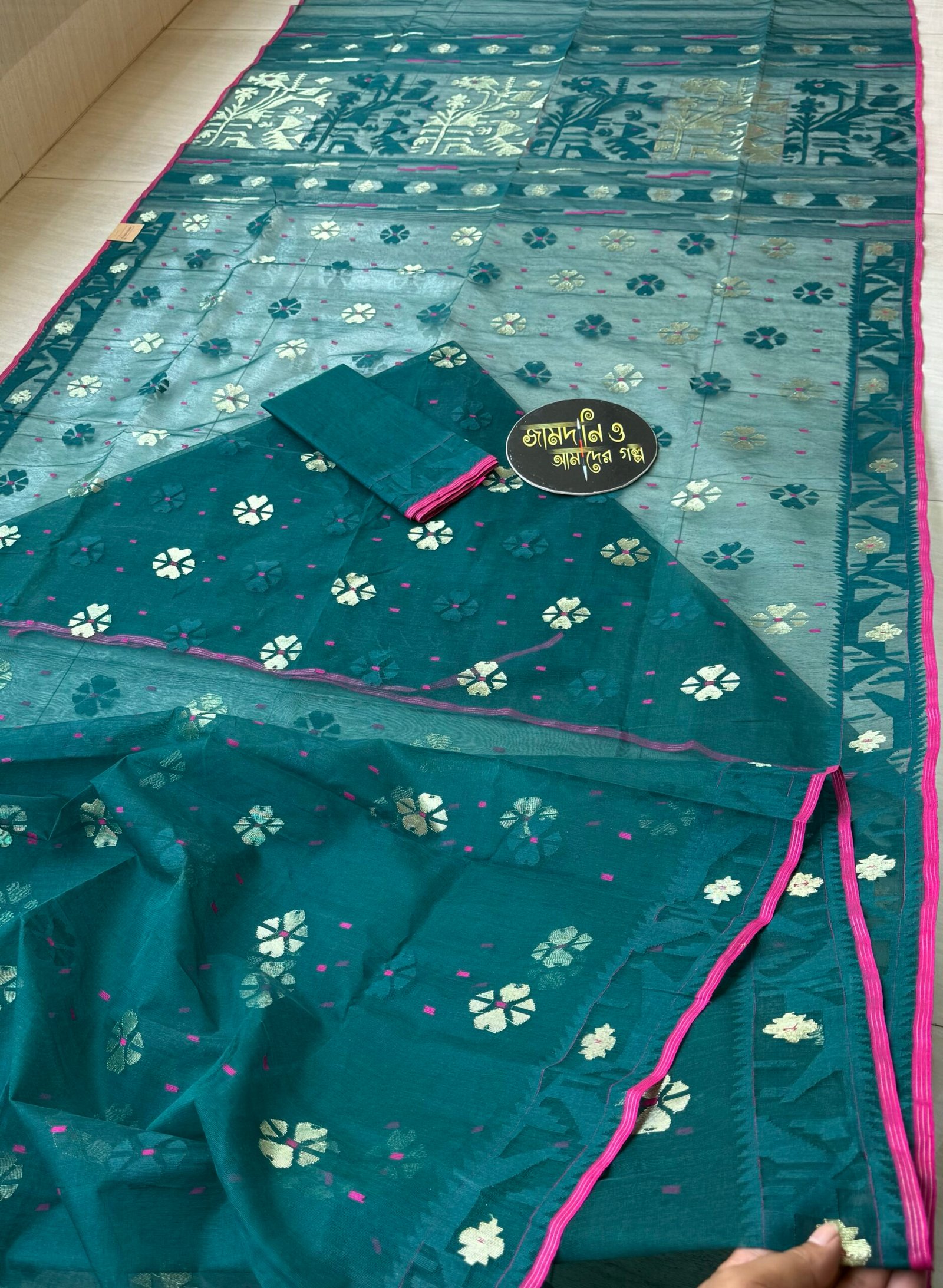 Jamdani Sharee Halfsilk Teal Green - Image 5