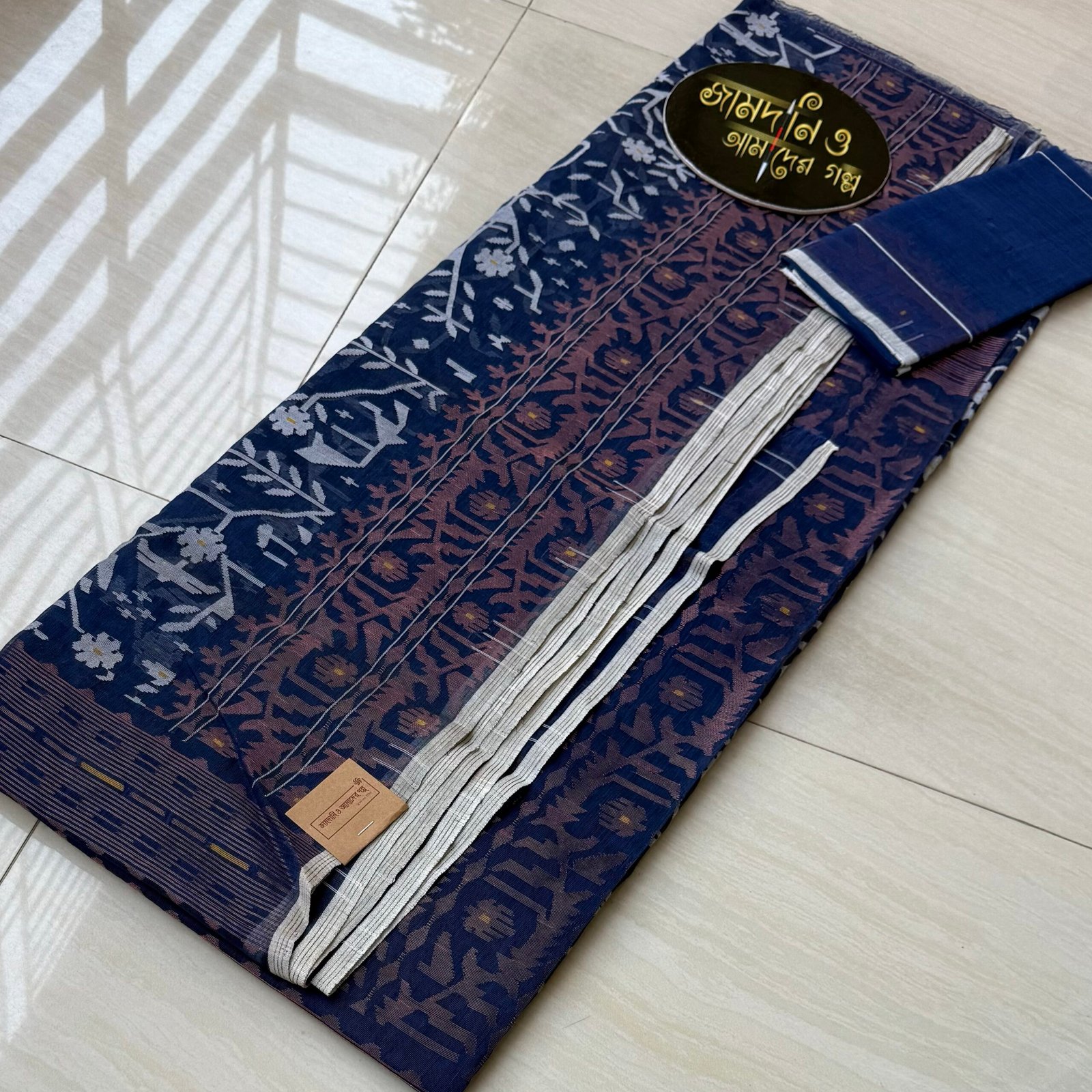 Jamdani Saree Pure Cotton Navy Blue. - Image 4