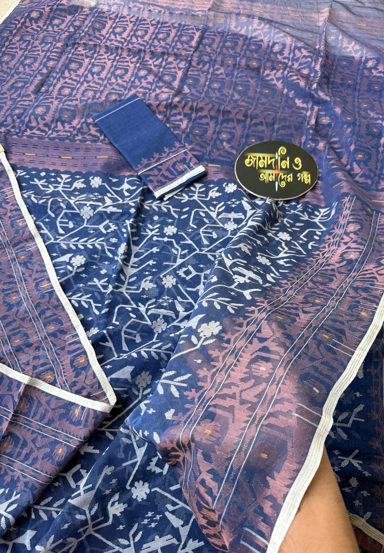 Jamdani Saree Pure Cotton Navy Blue. - Image 2