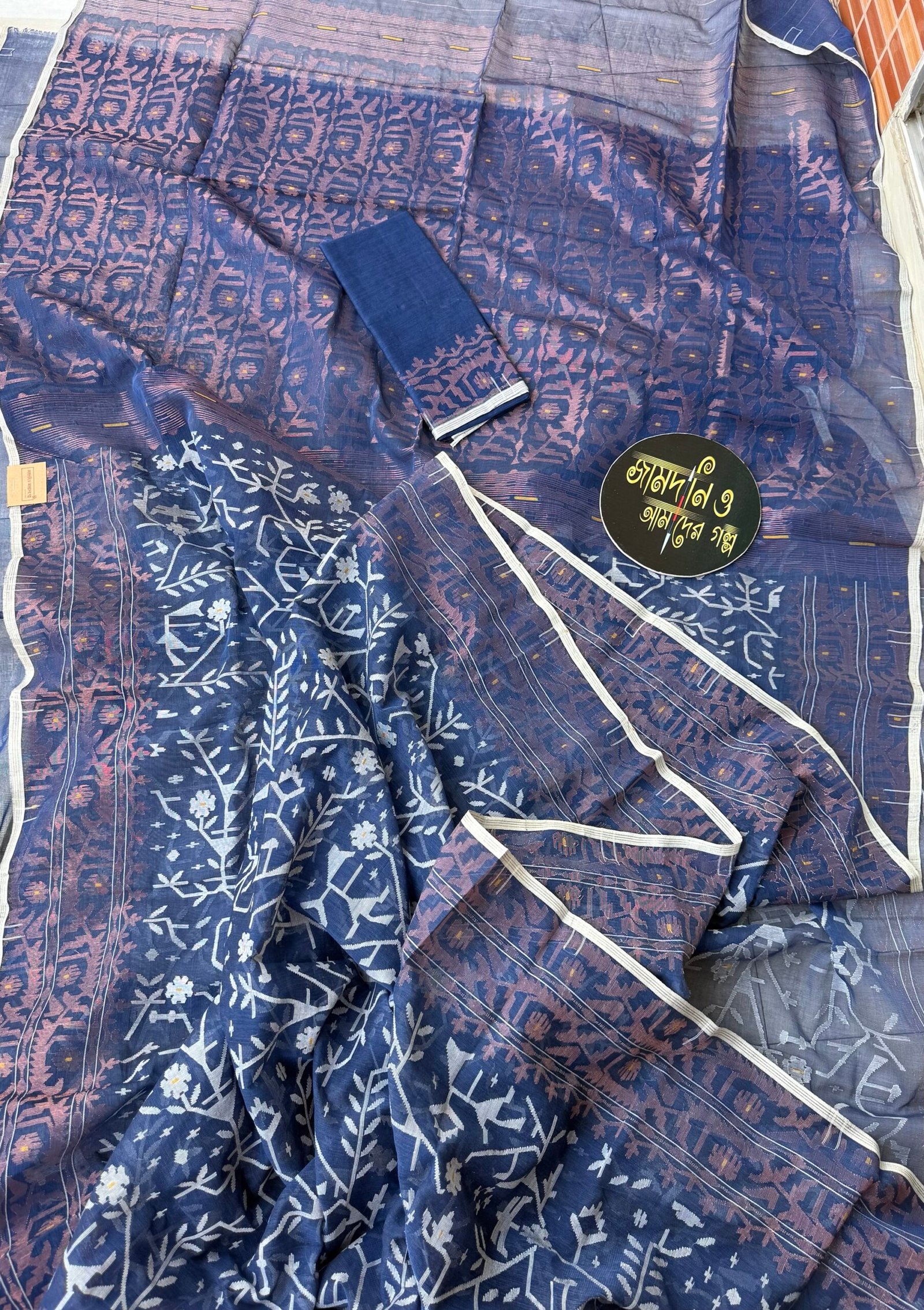 Jamdani Saree Pure Cotton Navy Blue.