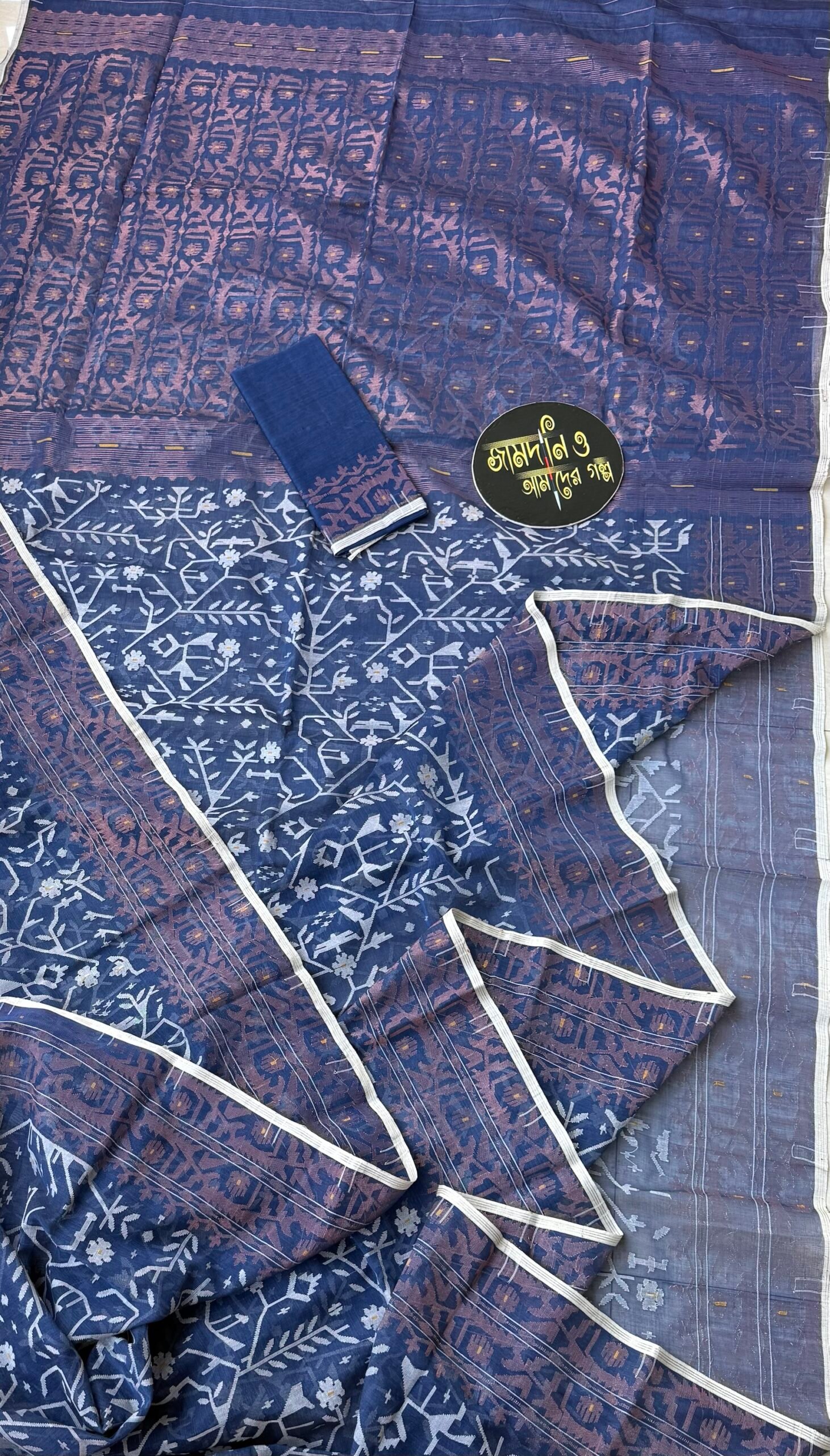 Jamdani Saree Pure Cotton Navy Blue. - Image 3