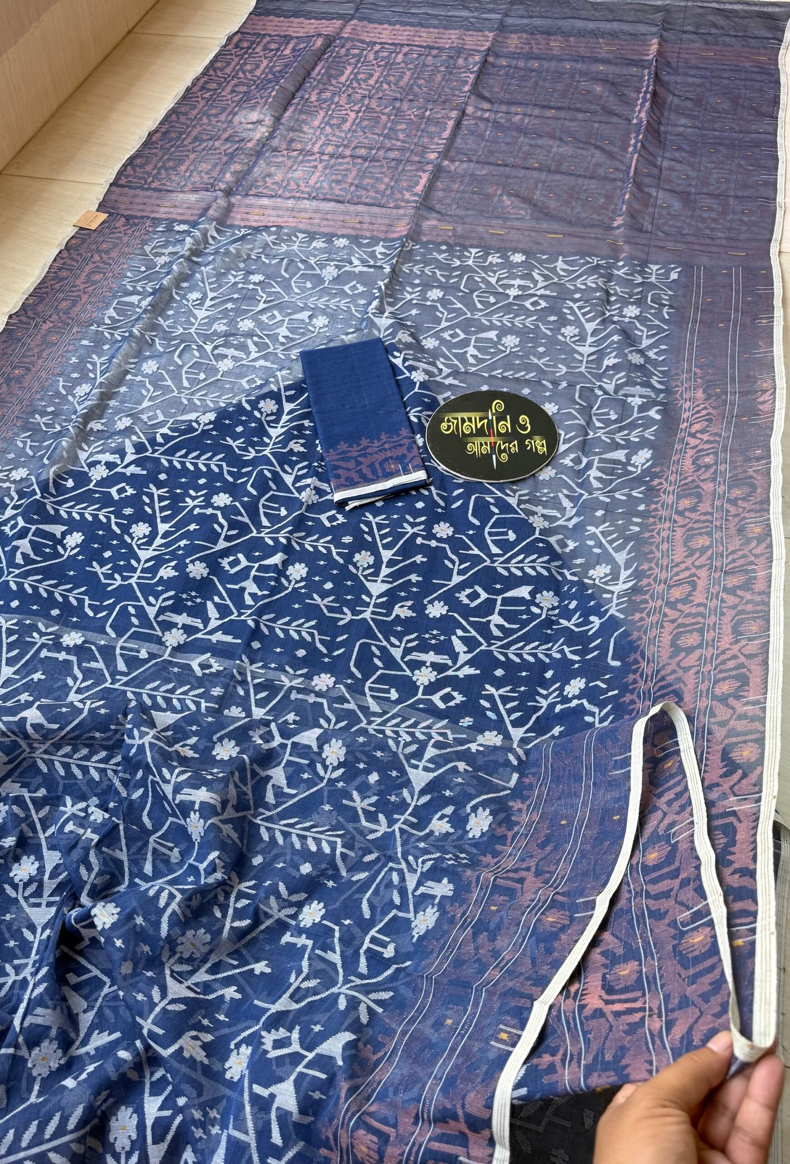 Jamdani Saree Pure Cotton Navy Blue. - Image 5