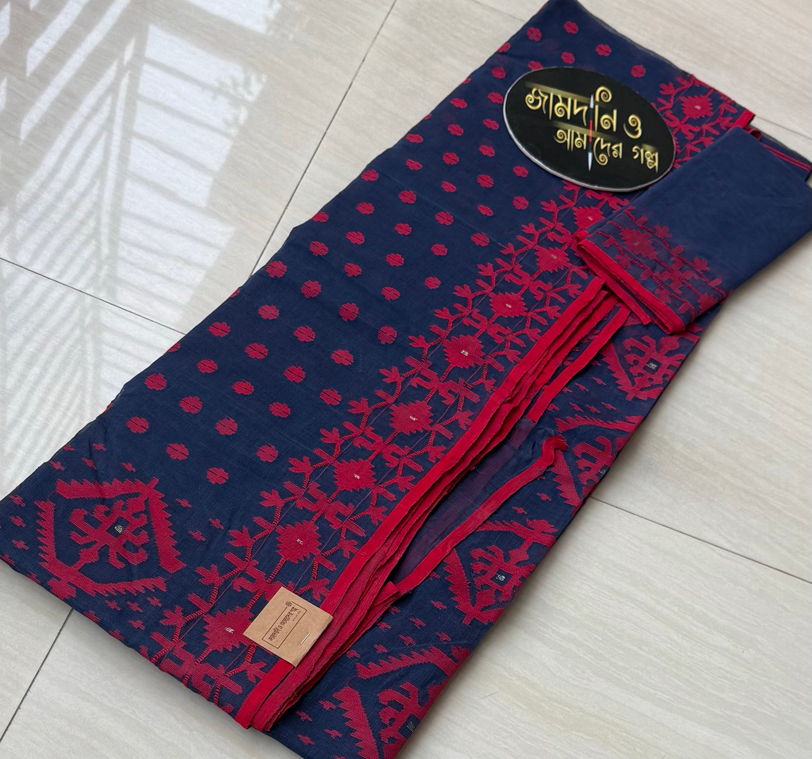 Jamdani Saree Cotton Midnight Blue - Image 3