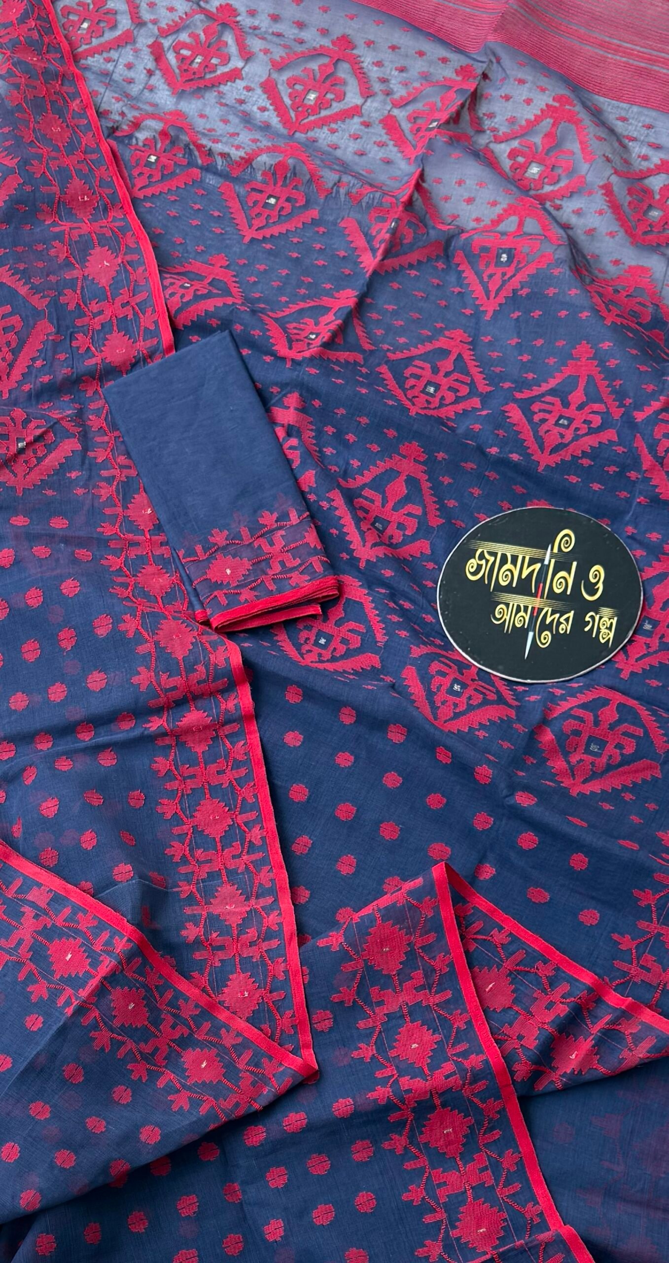 Jamdani Saree Cotton Midnight Blue - Image 2