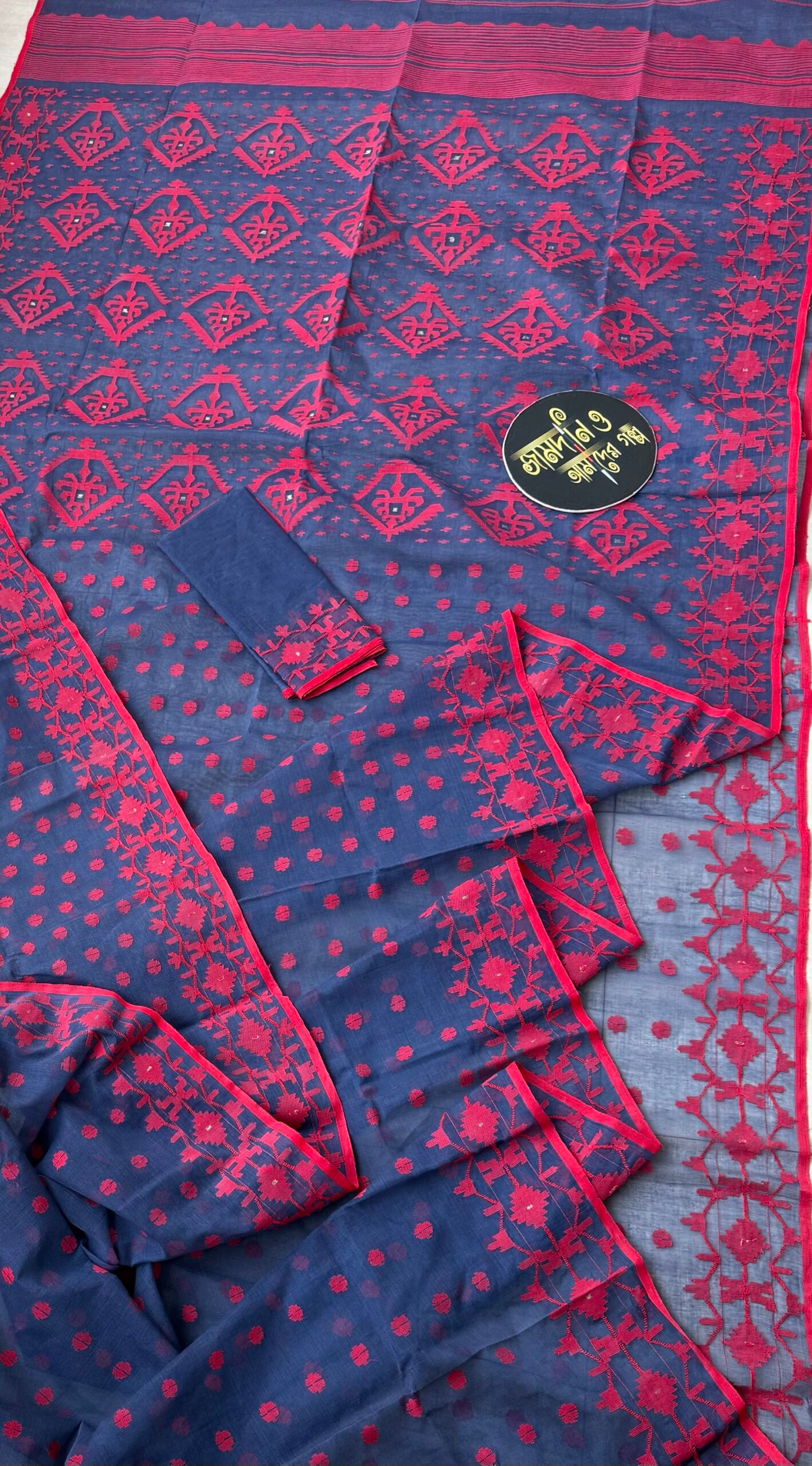 Jamdani Saree Cotton Midnight Blue
