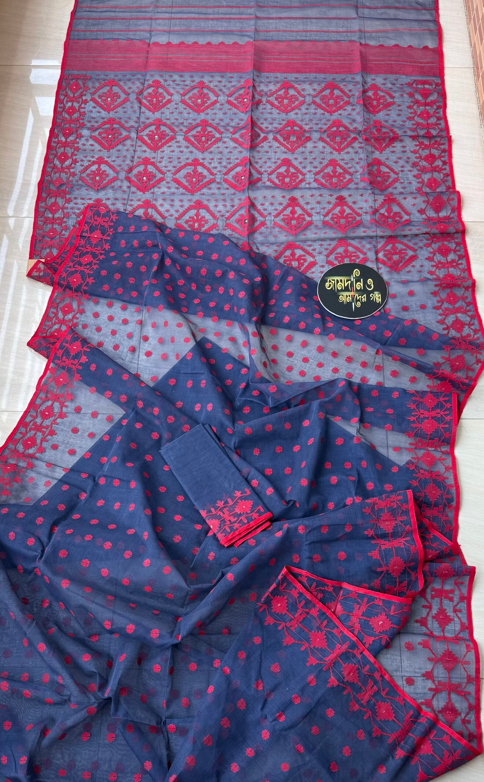 Jamdani Saree Cotton Midnight Blue - Image 4