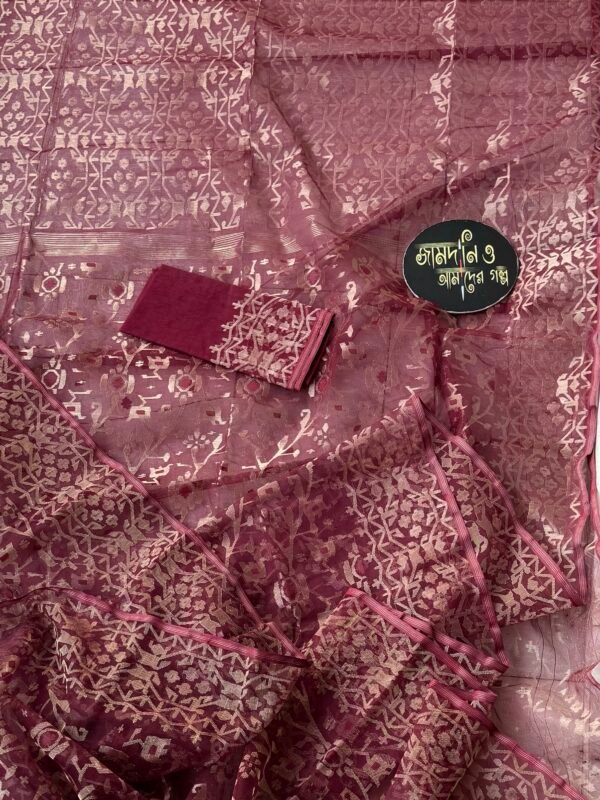 Jamdani Saree Halfsilk Dark Maroon..