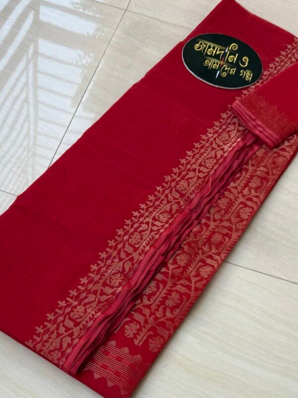 Sorbojoya: Jamdani Saree Cotton Red