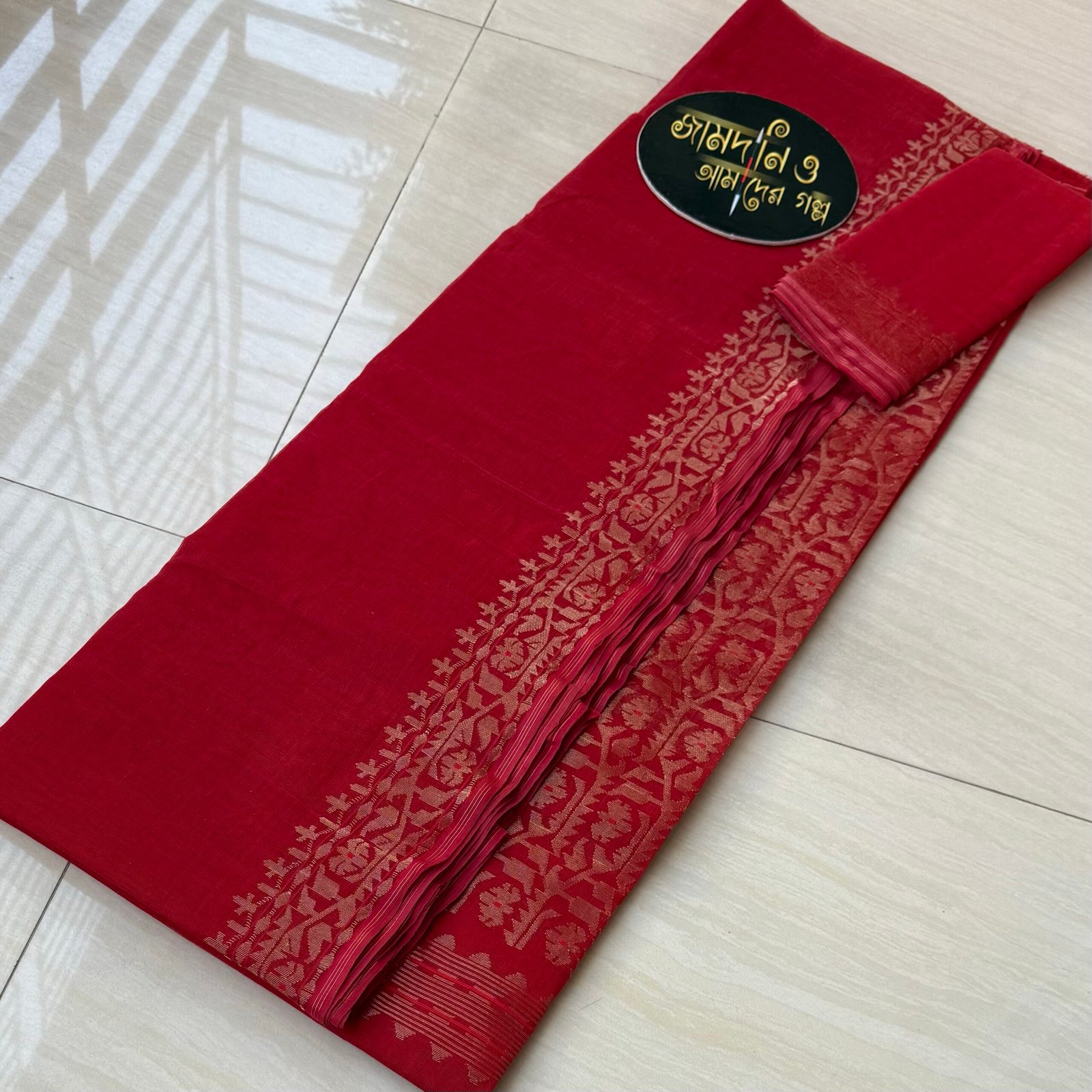 Sorbojoya: Jamdani Saree Cotton Red