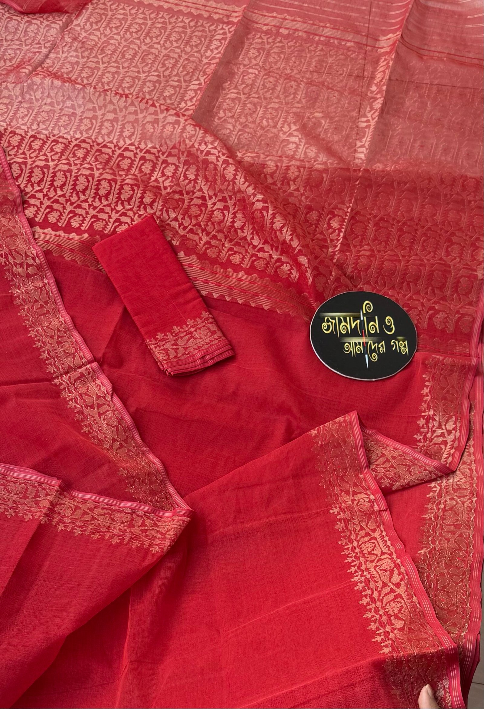Sorbojoya: Jamdani Saree Cotton Red - Image 2