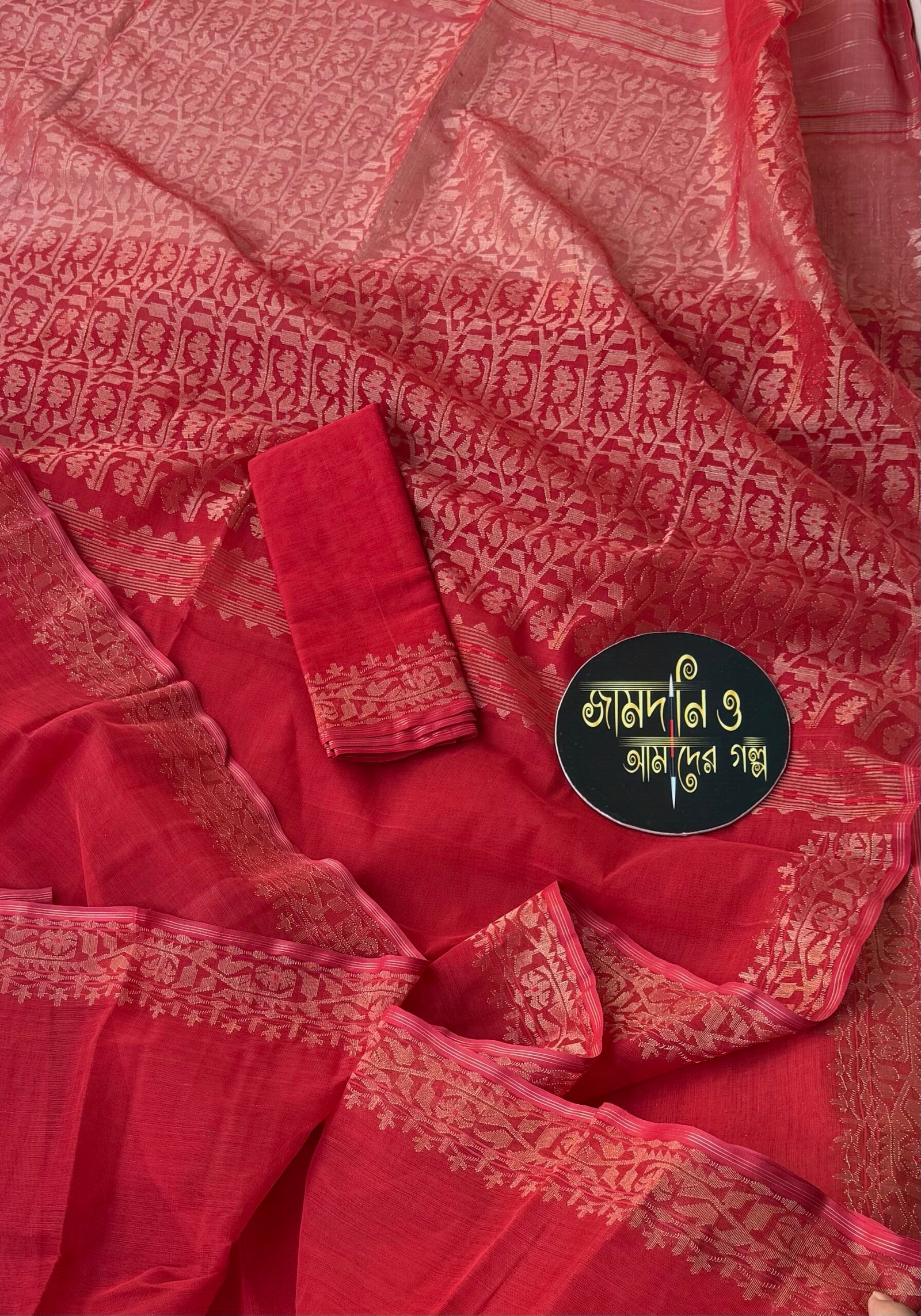 Sorbojoya: Jamdani Saree Cotton Red - Image 4