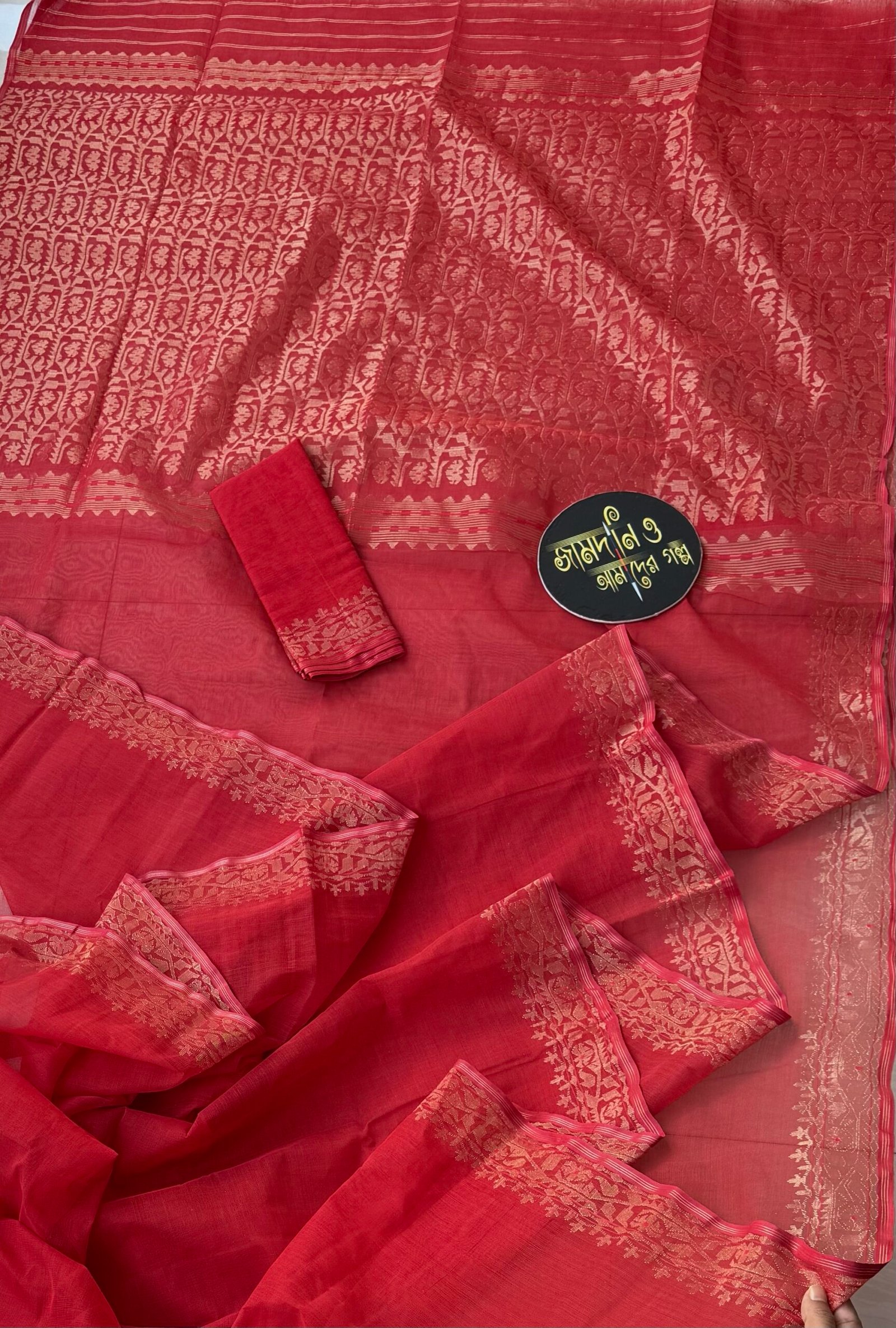 Sorbojoya: Jamdani Saree Cotton Red - Image 3