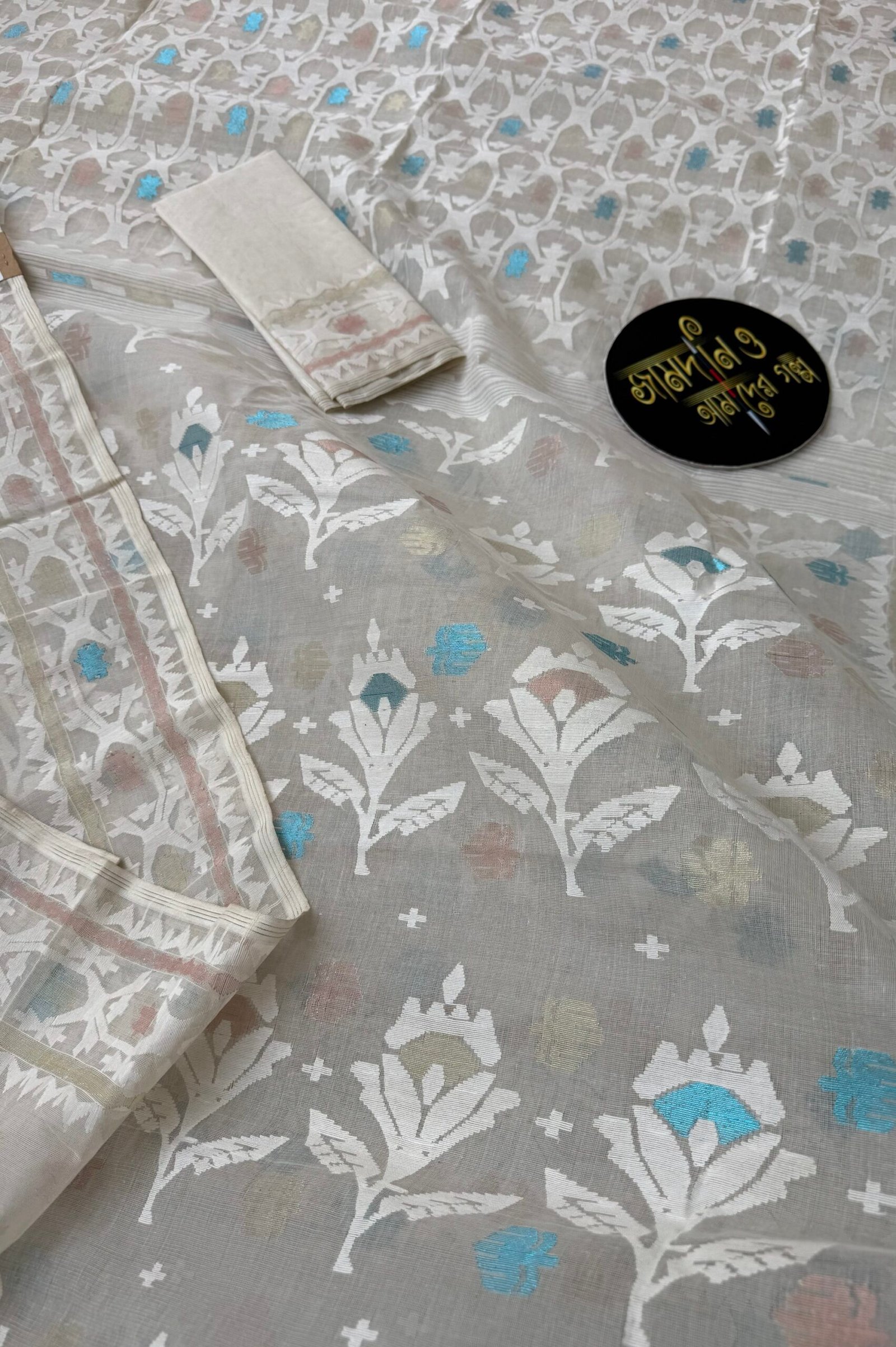 Jamdani Saree Cotton Off White