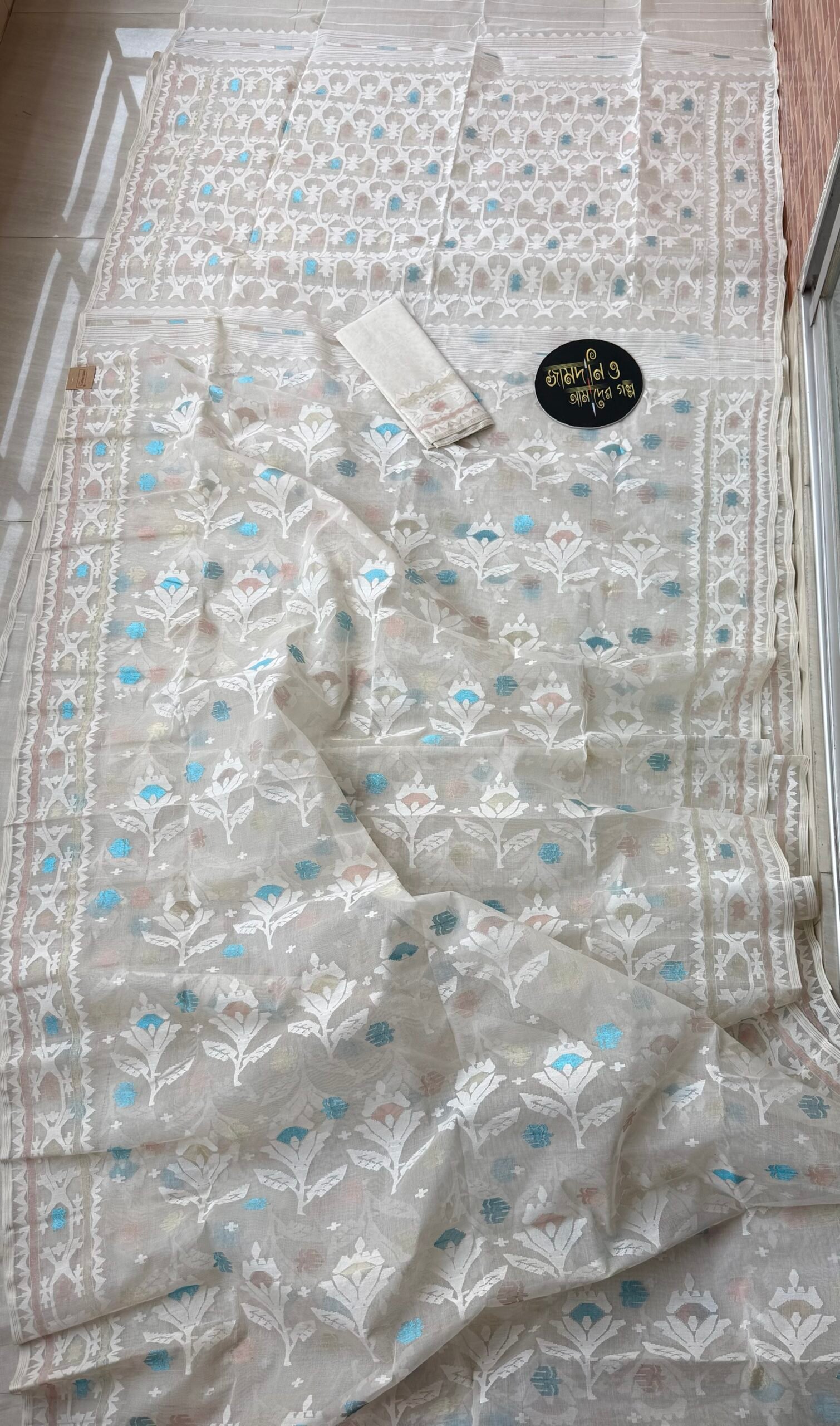 Jamdani Saree Cotton Off White - Image 5