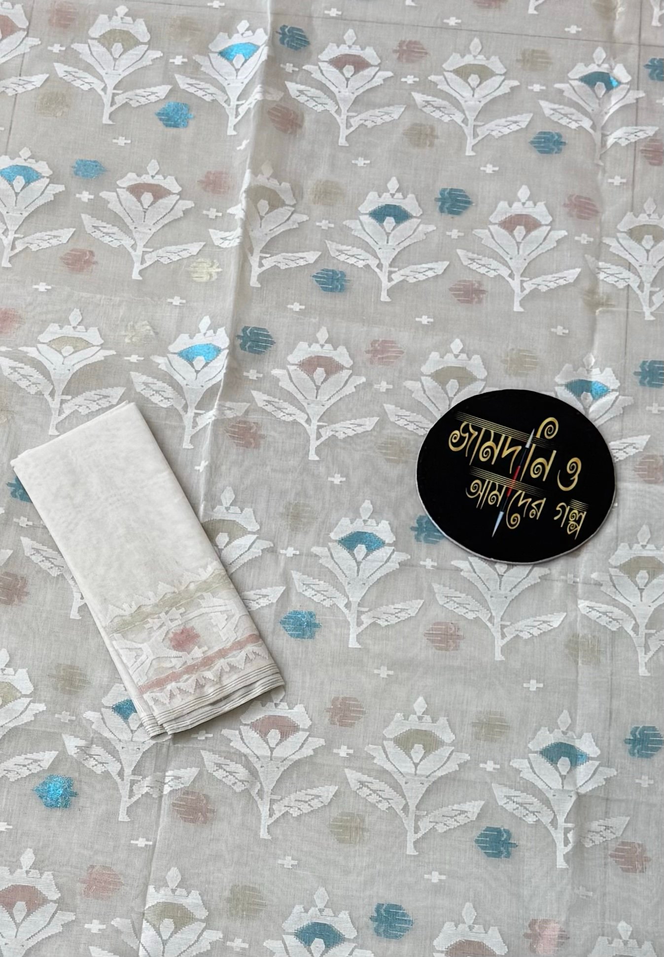 Jamdani Saree Cotton Off White - Image 2