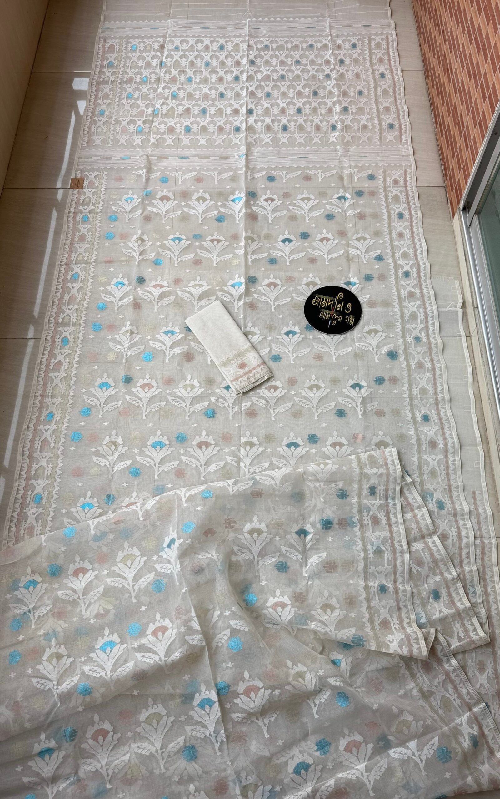 Jamdani Saree Cotton Off White - Image 6