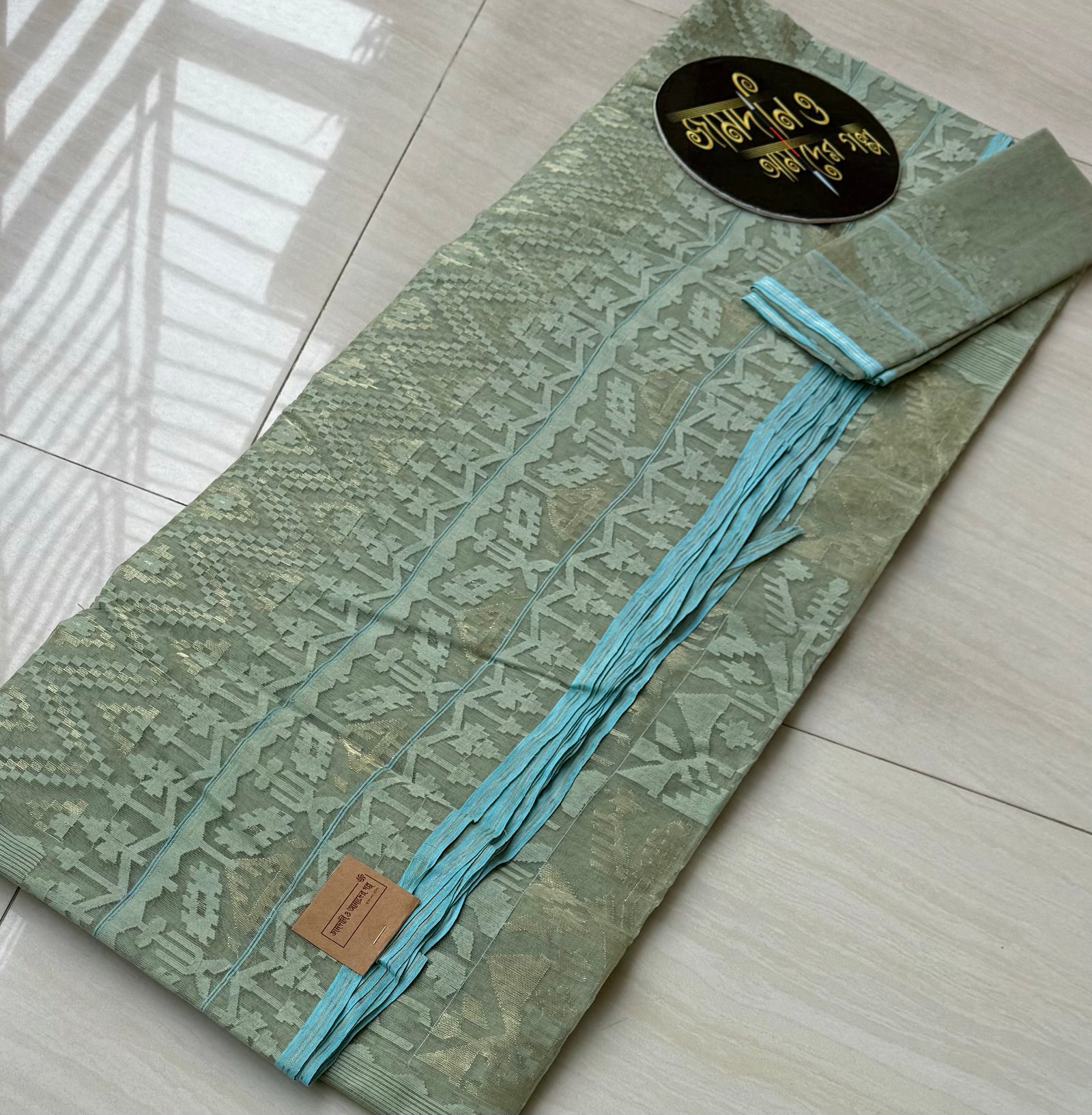 Jamdani Saree Halfsilk Pastel Mint - Image 3