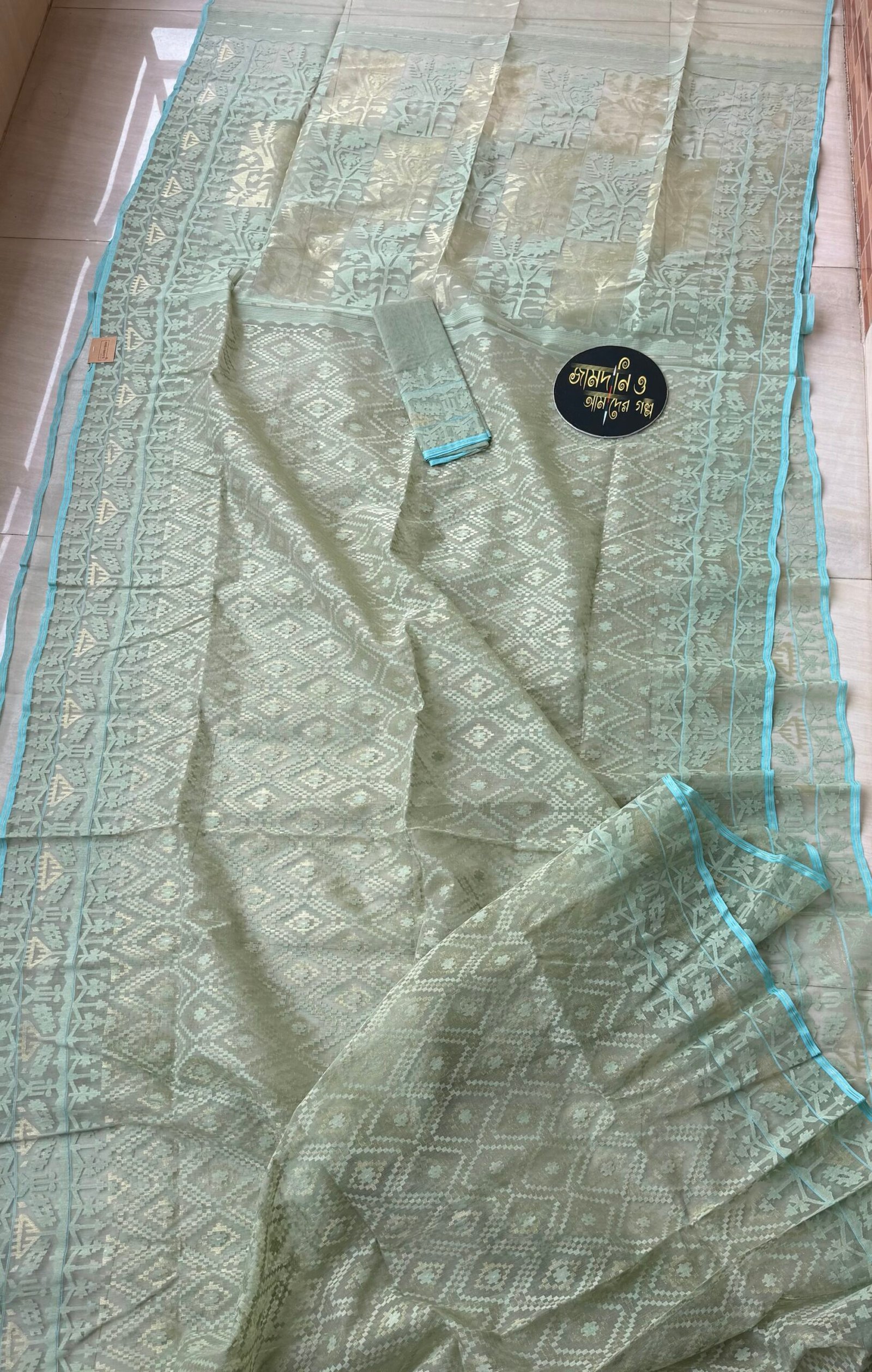 Jamdani Saree Halfsilk Pastel Mint - Image 5