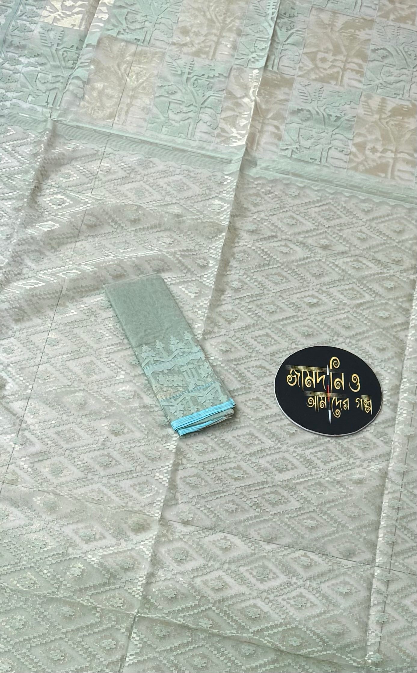 Jamdani Saree Halfsilk Pastel Mint - Image 4