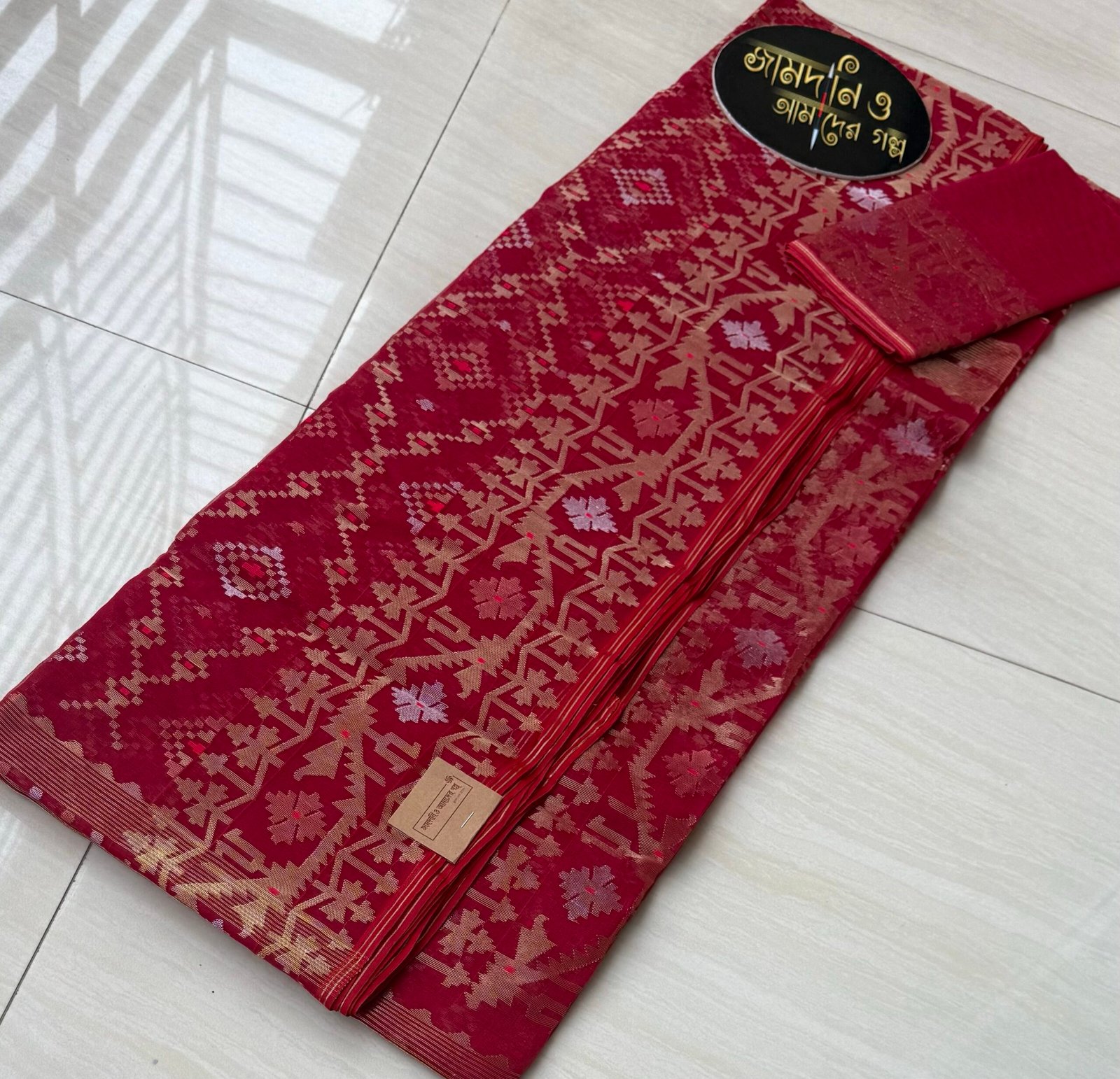 Jamdani Saree Halfsilk Red - Image 6