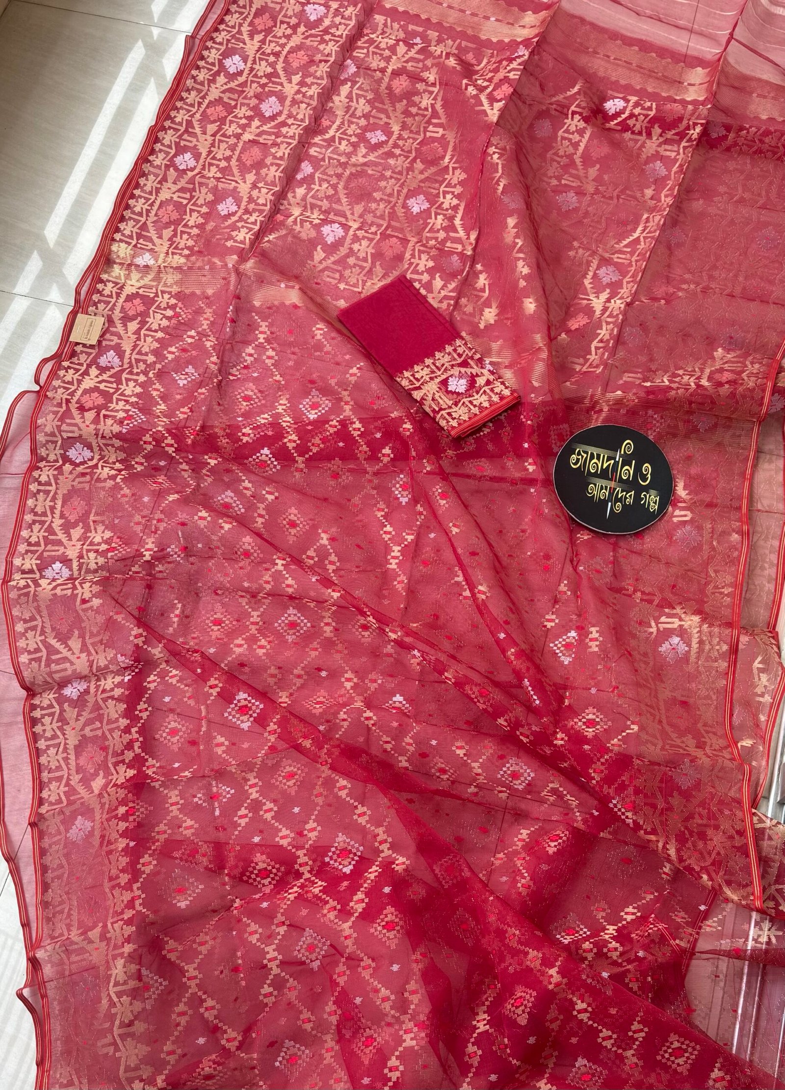 Jamdani Saree Halfsilk Red