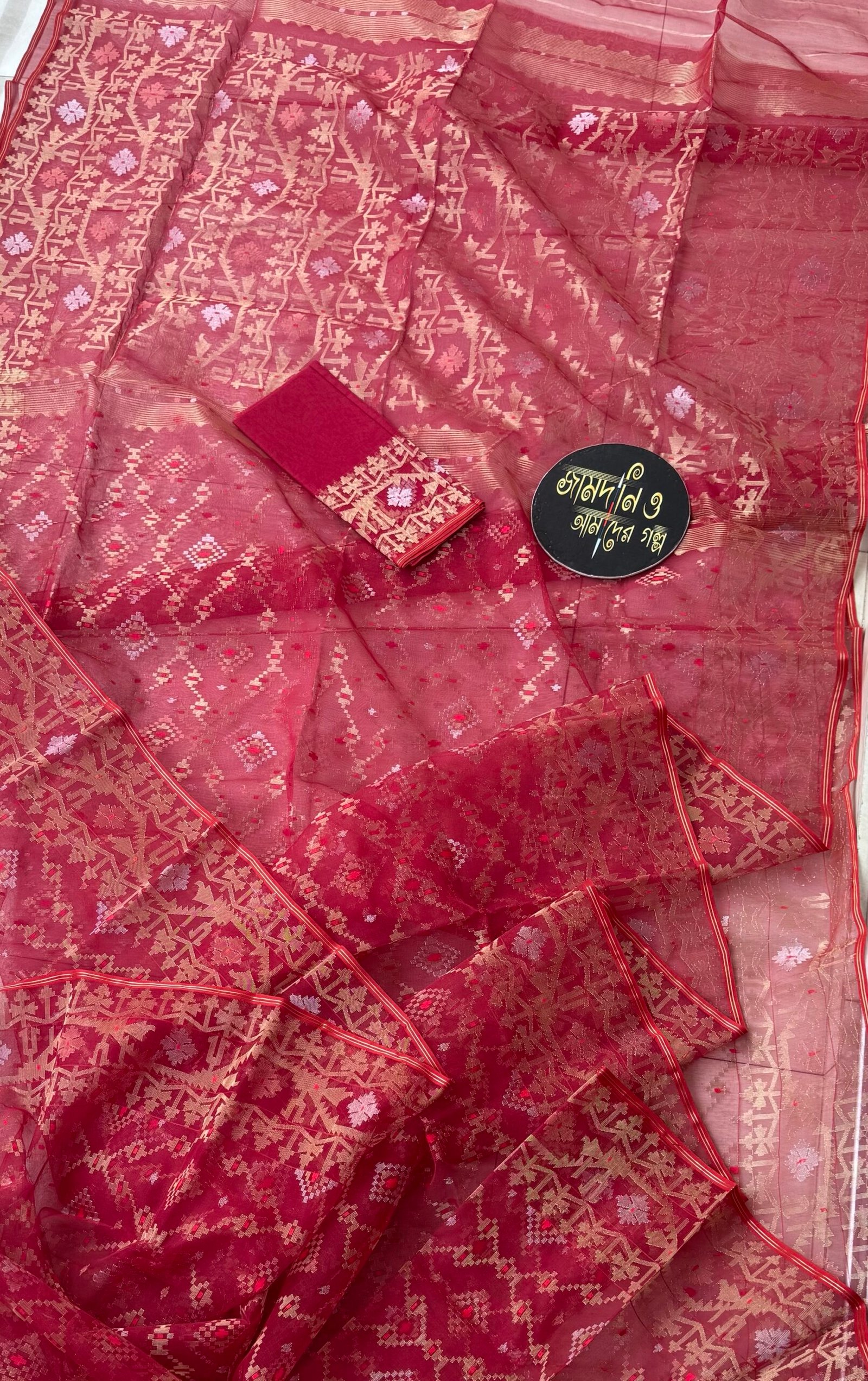 Jamdani Saree Halfsilk Red - Image 4