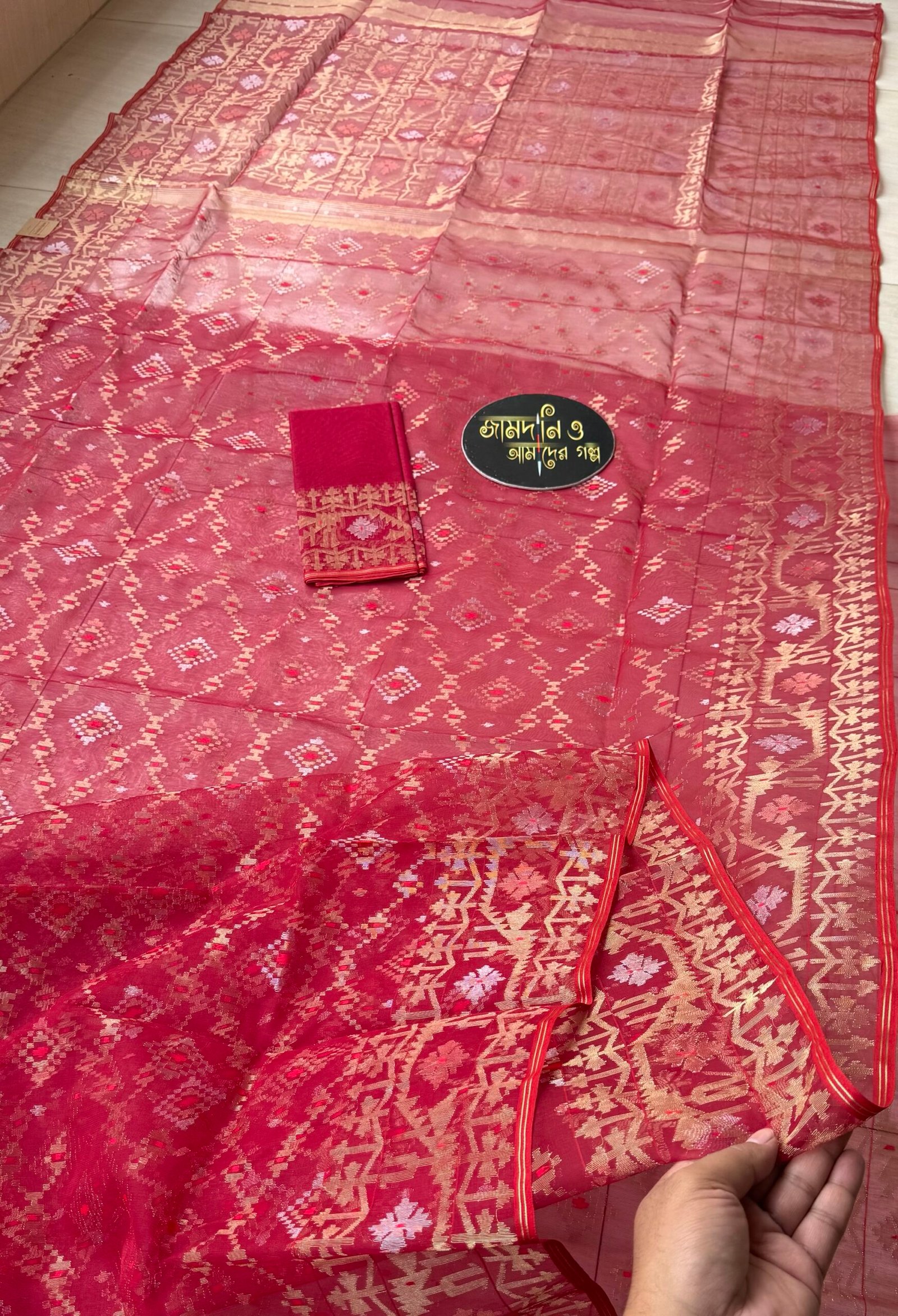 Jamdani Saree Halfsilk Red - Image 3