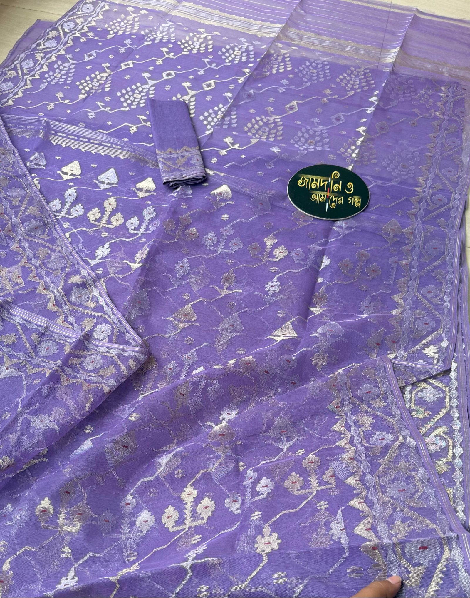 Jamdani Saree Halfsilk Lavender - Image 3