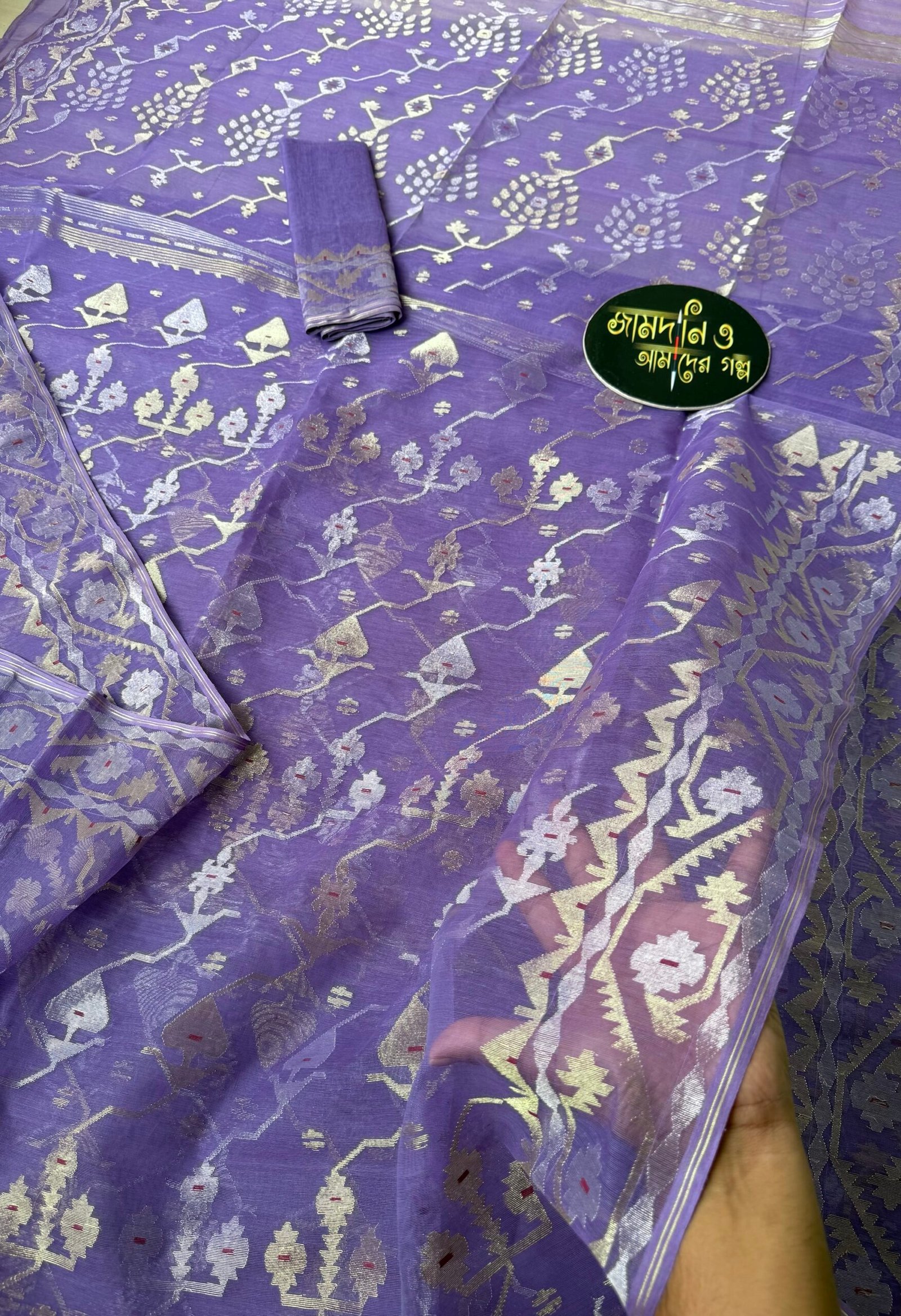 Jamdani Saree Halfsilk Lavender