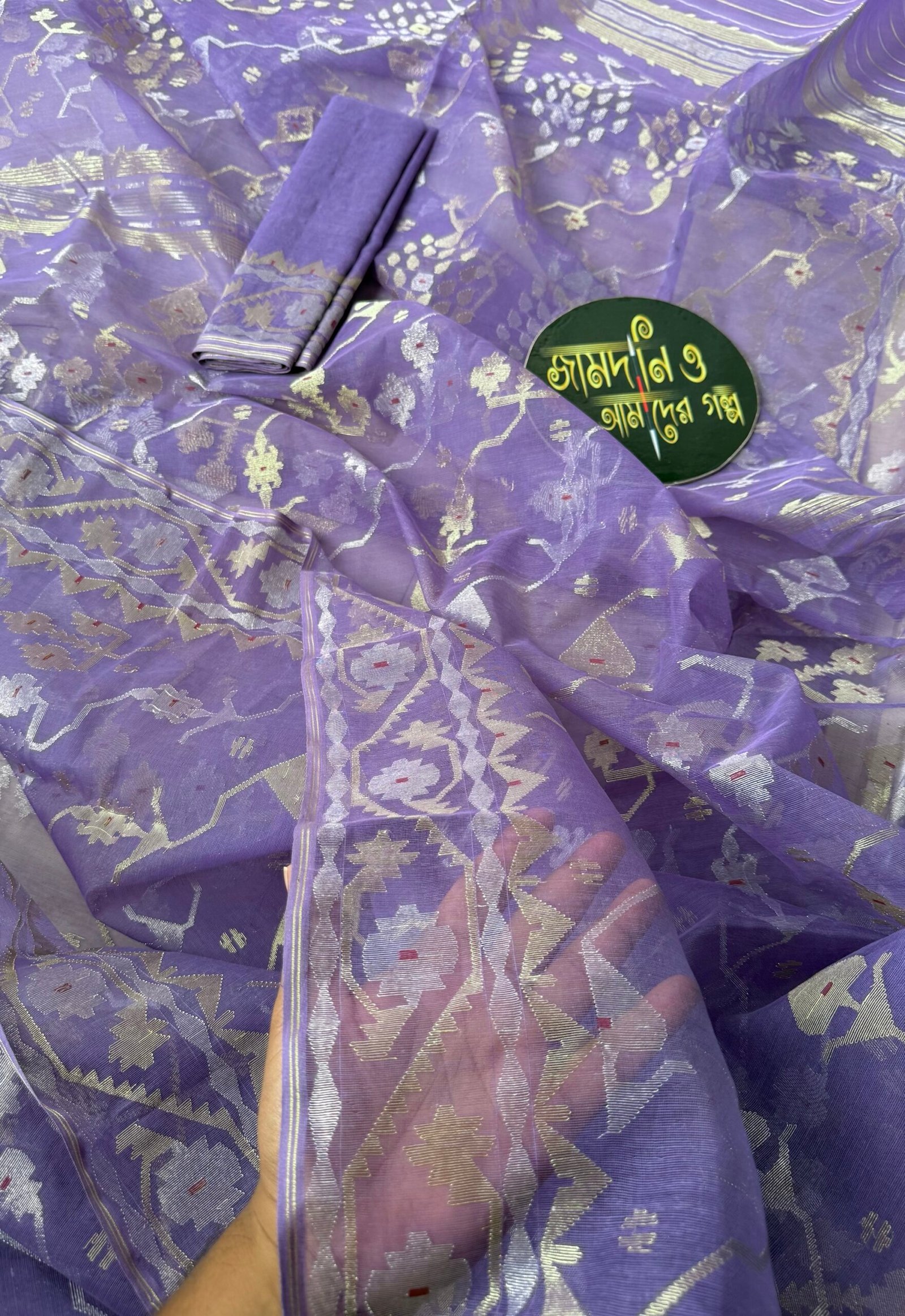 Jamdani Saree Halfsilk Lavender - Image 2