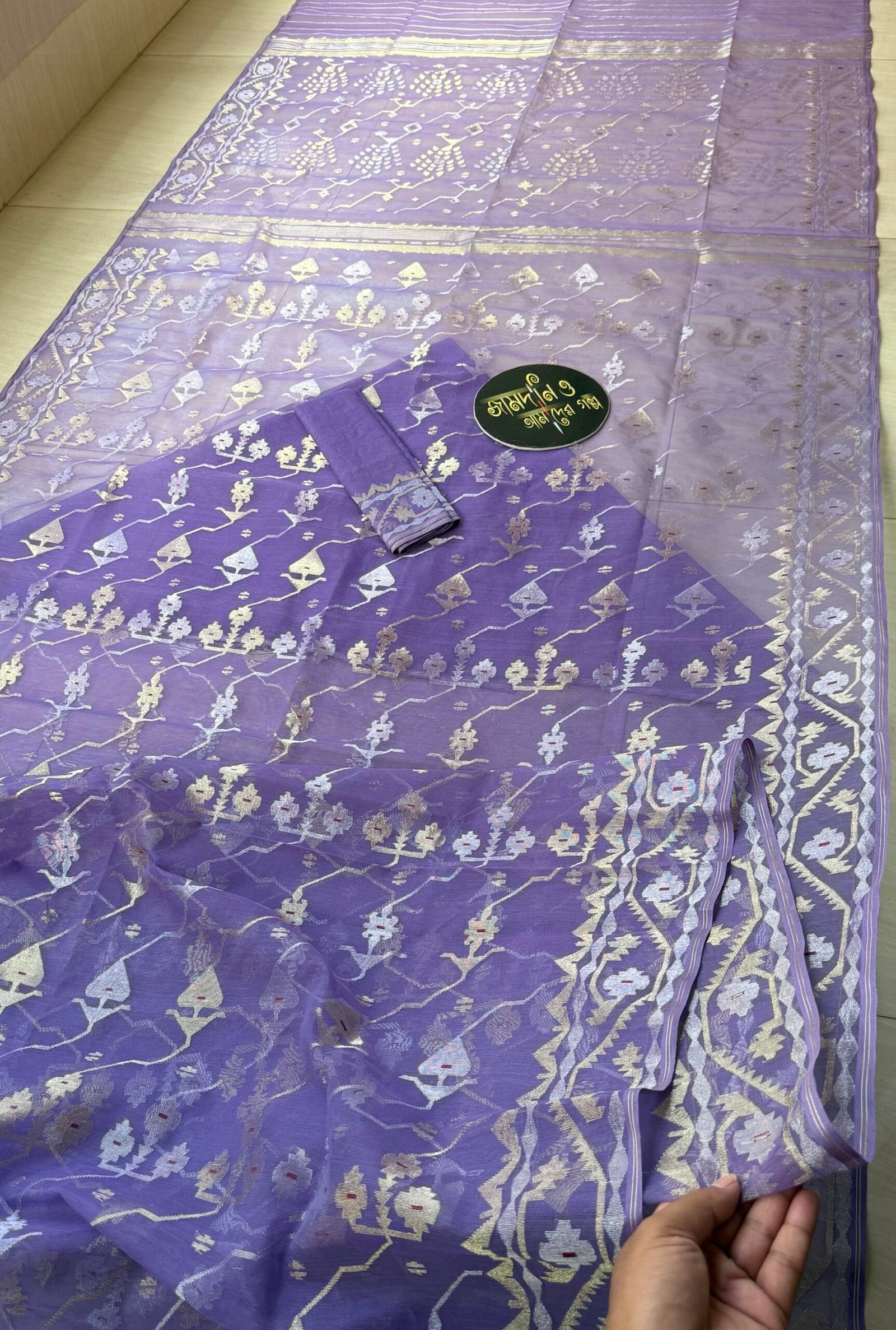 Jamdani Saree Halfsilk Lavender - Image 5
