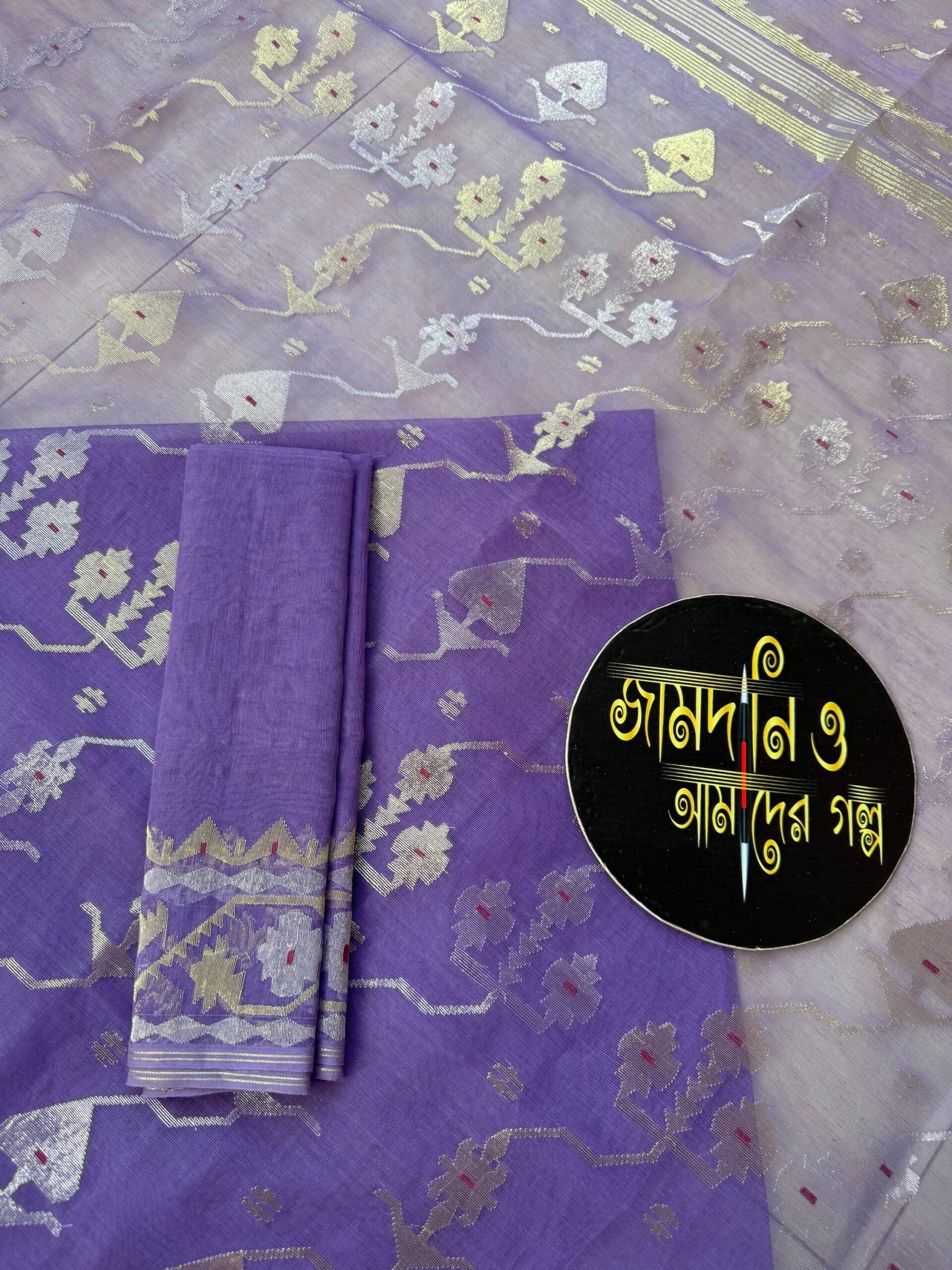Jamdani Saree Halfsilk Lavender - Image 4