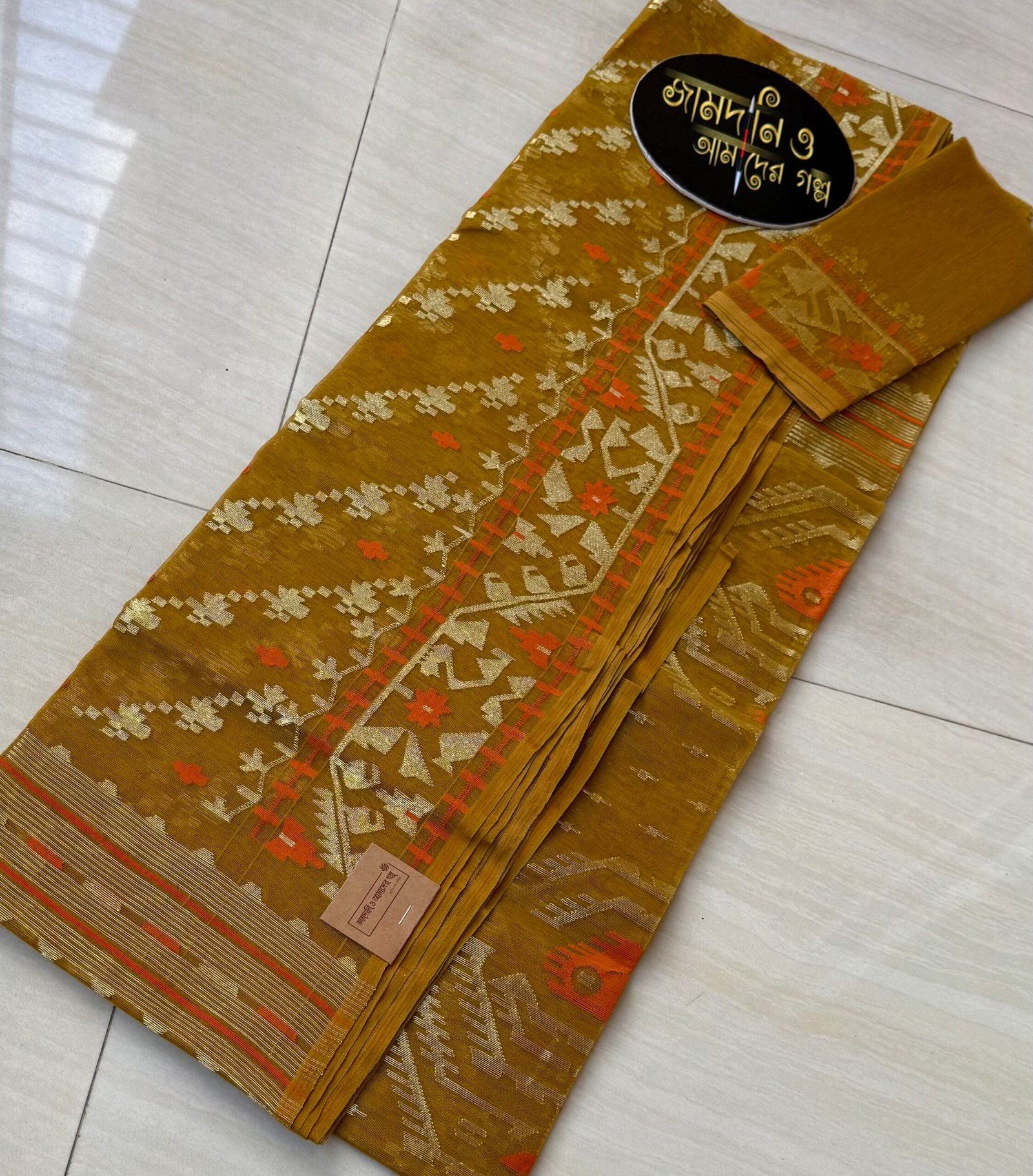 Jamdani Saree Halfsilk Mustard - Image 3