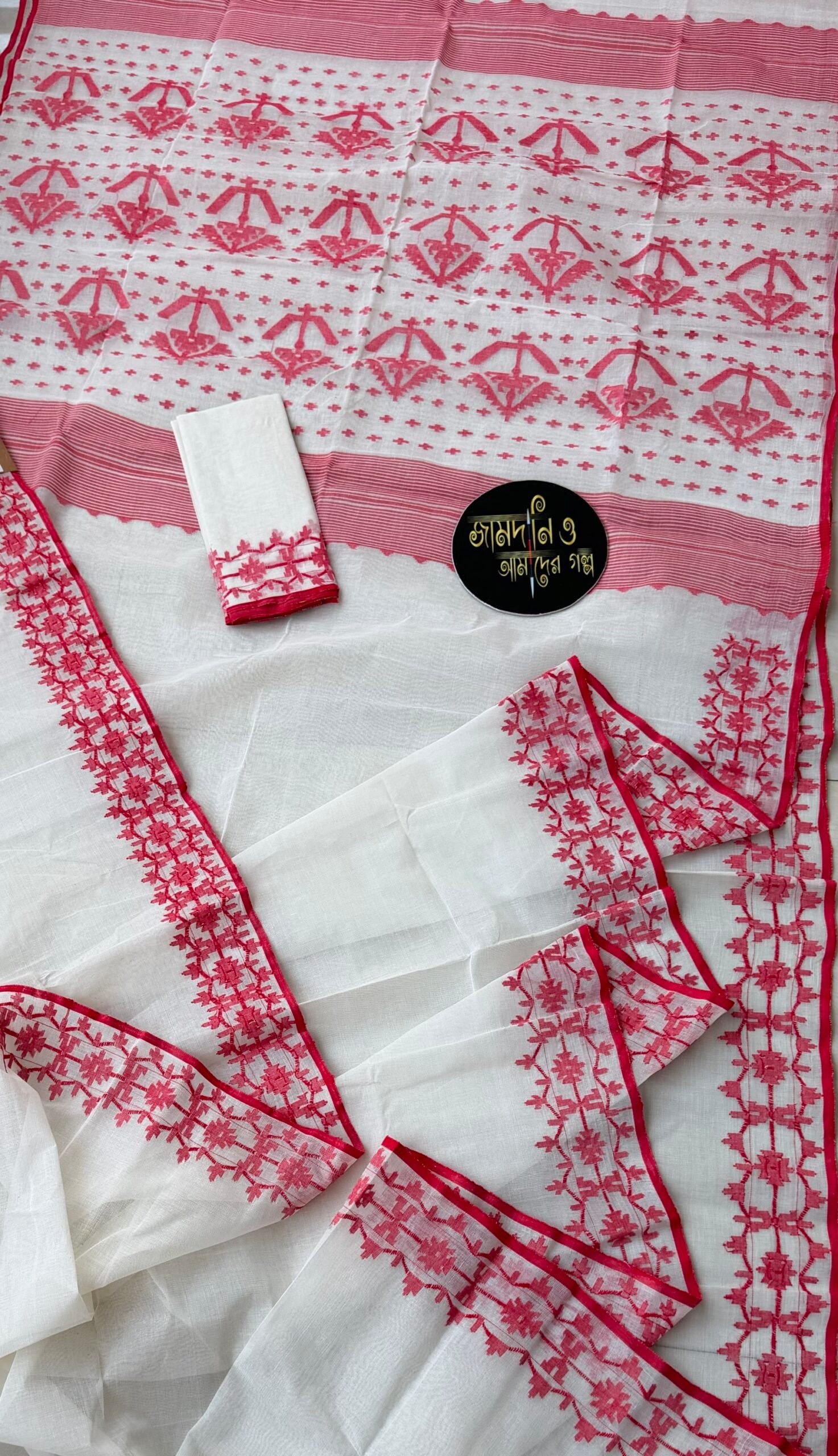 Jamdani Saree Cotton White Red - Image 3