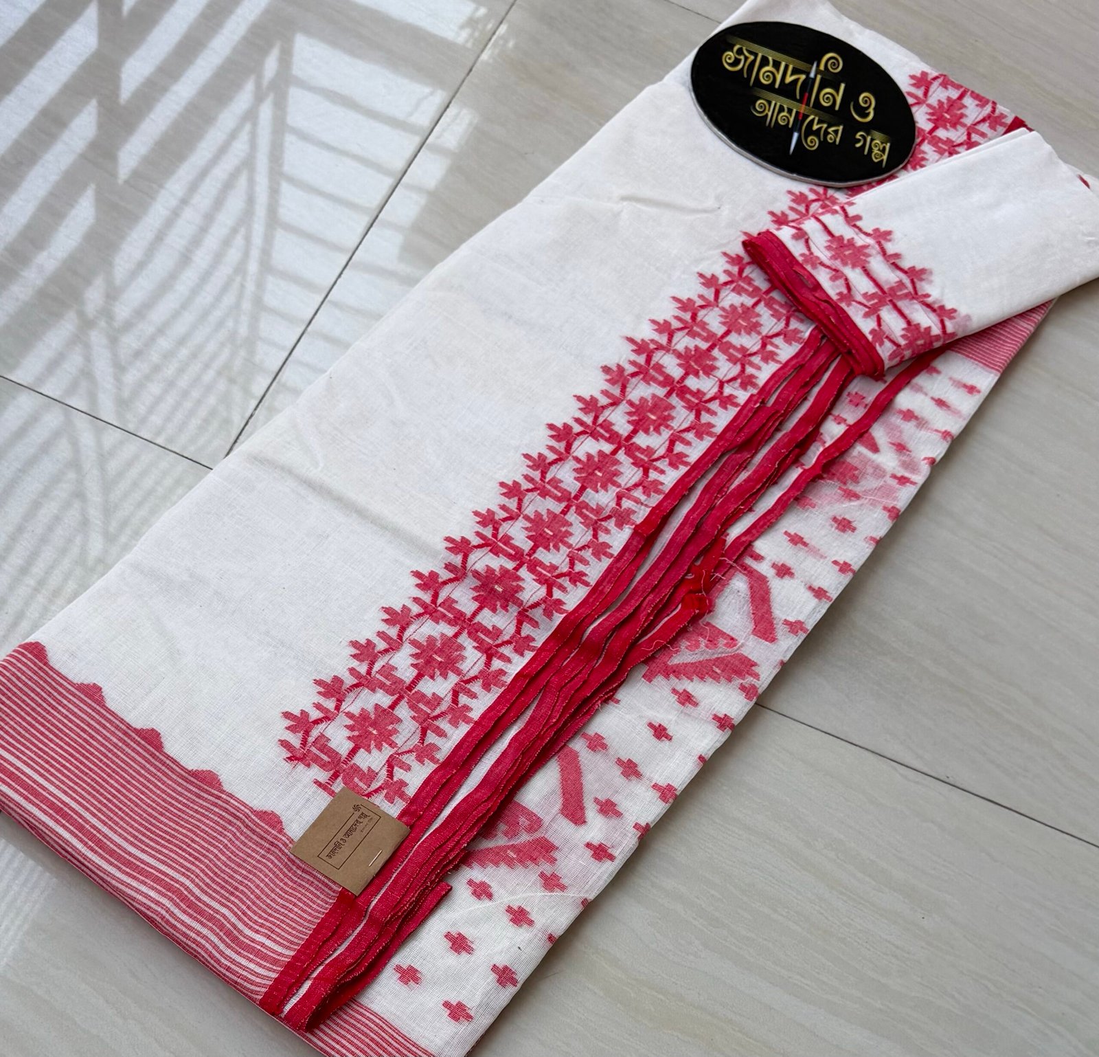 Jamdani Saree Cotton White Red