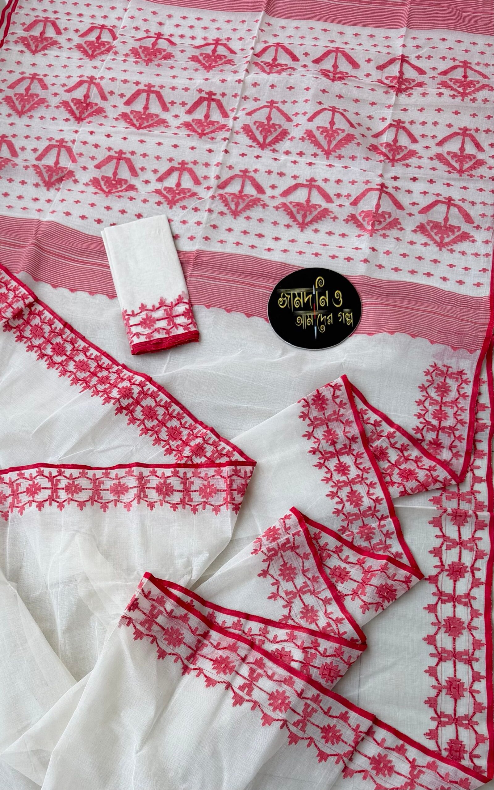 Jamdani Saree Cotton White Red - Image 4
