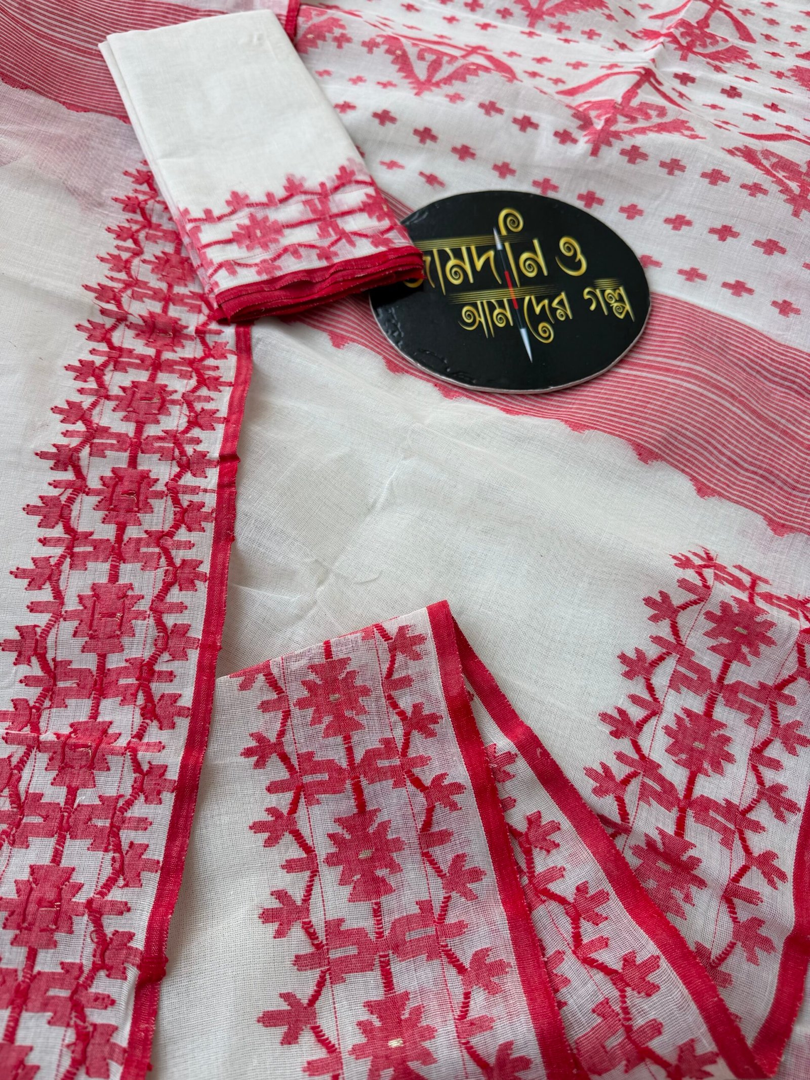 Jamdani Saree Cotton White Red - Image 2