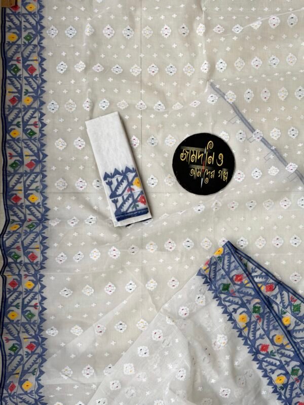 Jamdani Saree Pure Cotton White Multi.