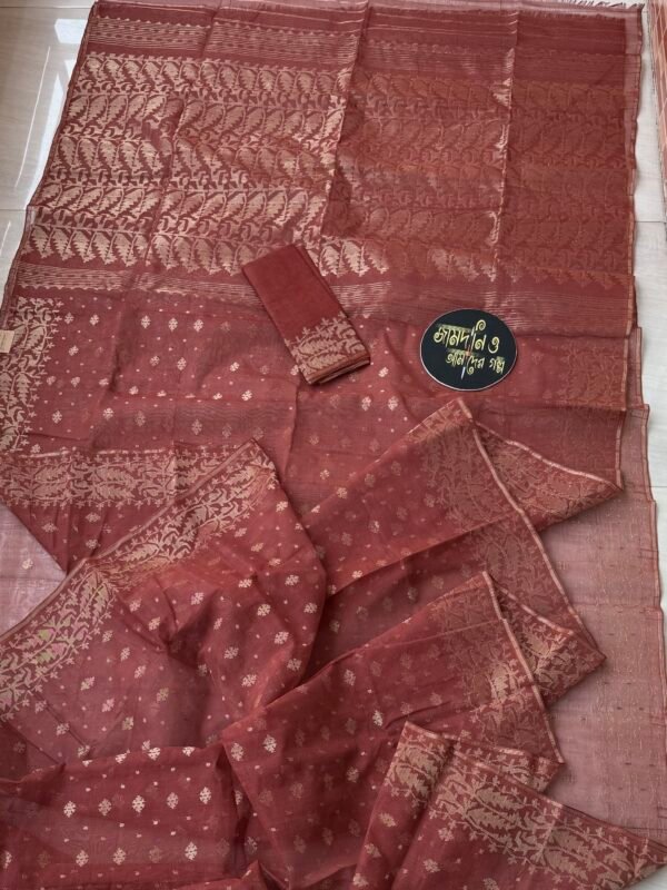 Brown Chocolate Cotton Penaphool