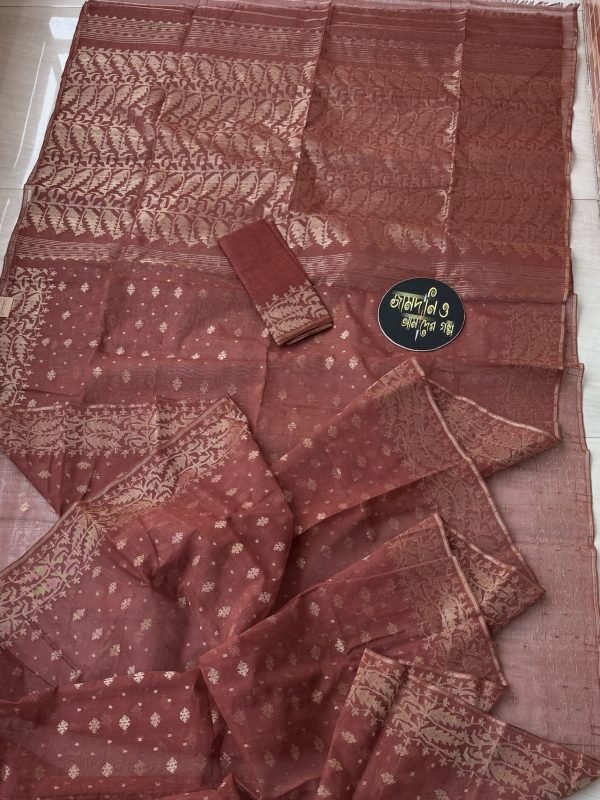 Brown Chocolate Cotton Penaphool