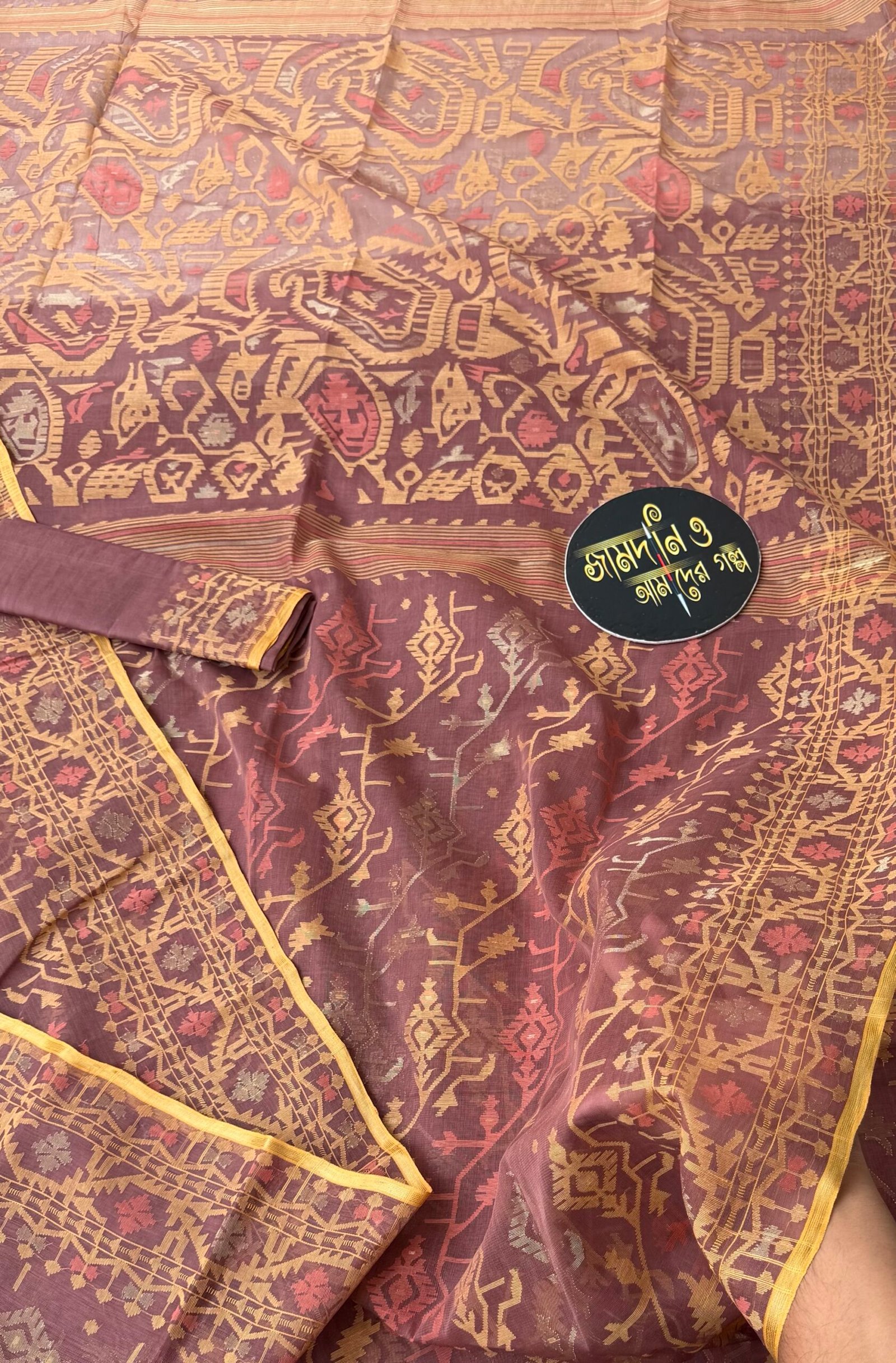 Jamdani Saree Cotton Mauve Brown - Image 3