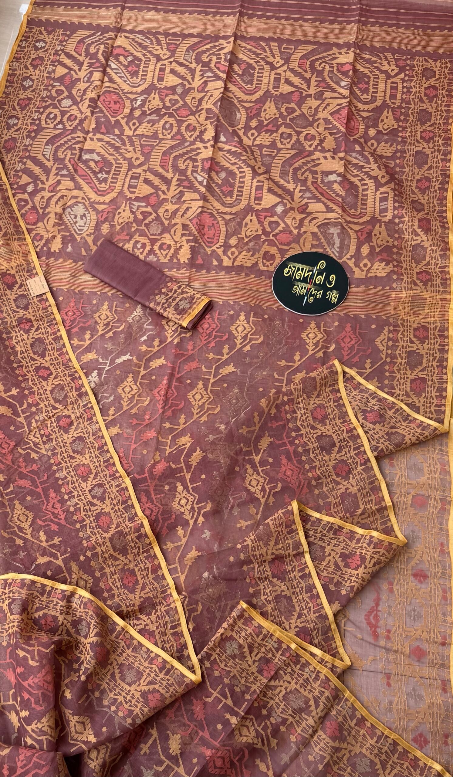 Jamdani Saree Cotton Mauve Brown - Image 2
